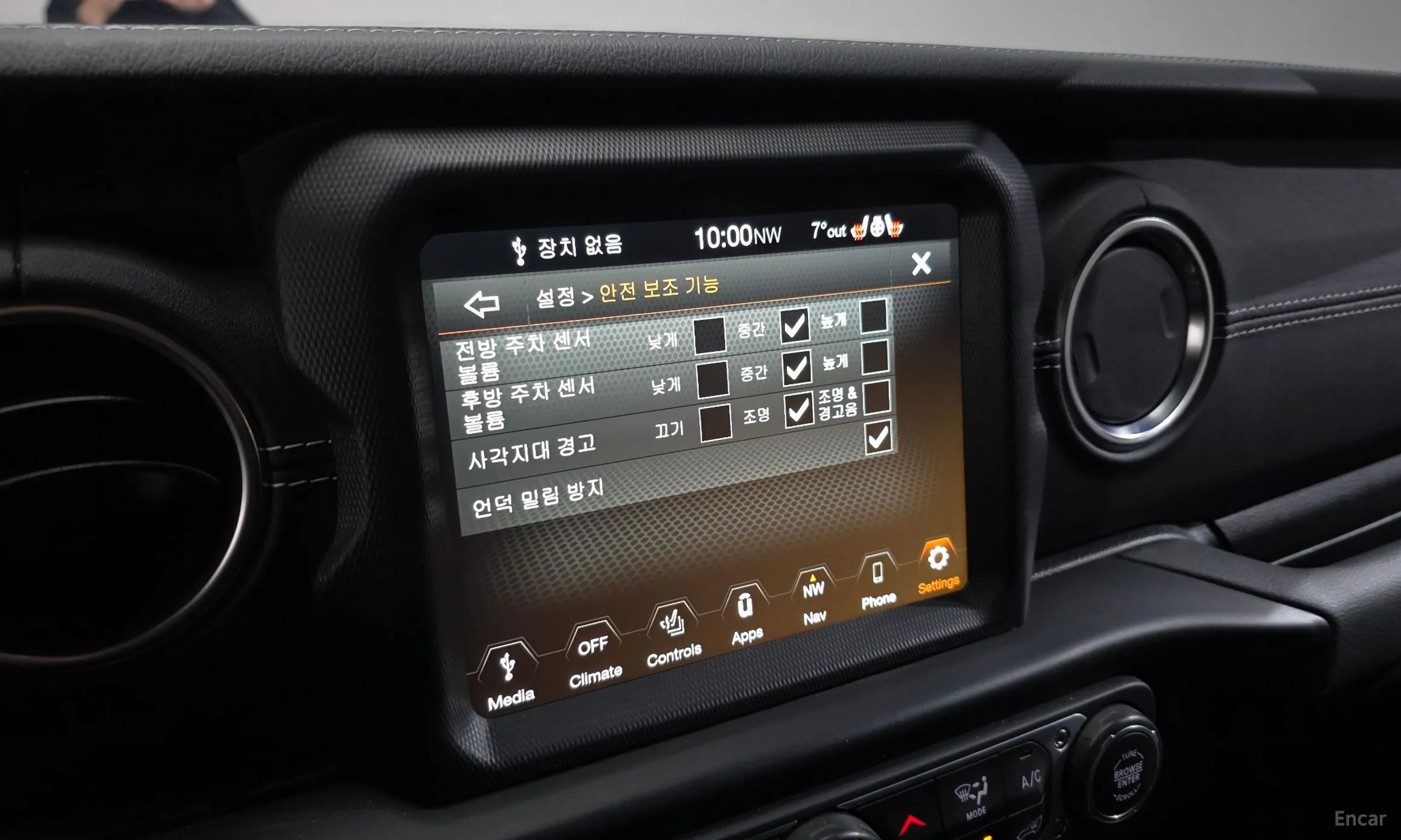 Jeep Wrangler (JL) превью 19