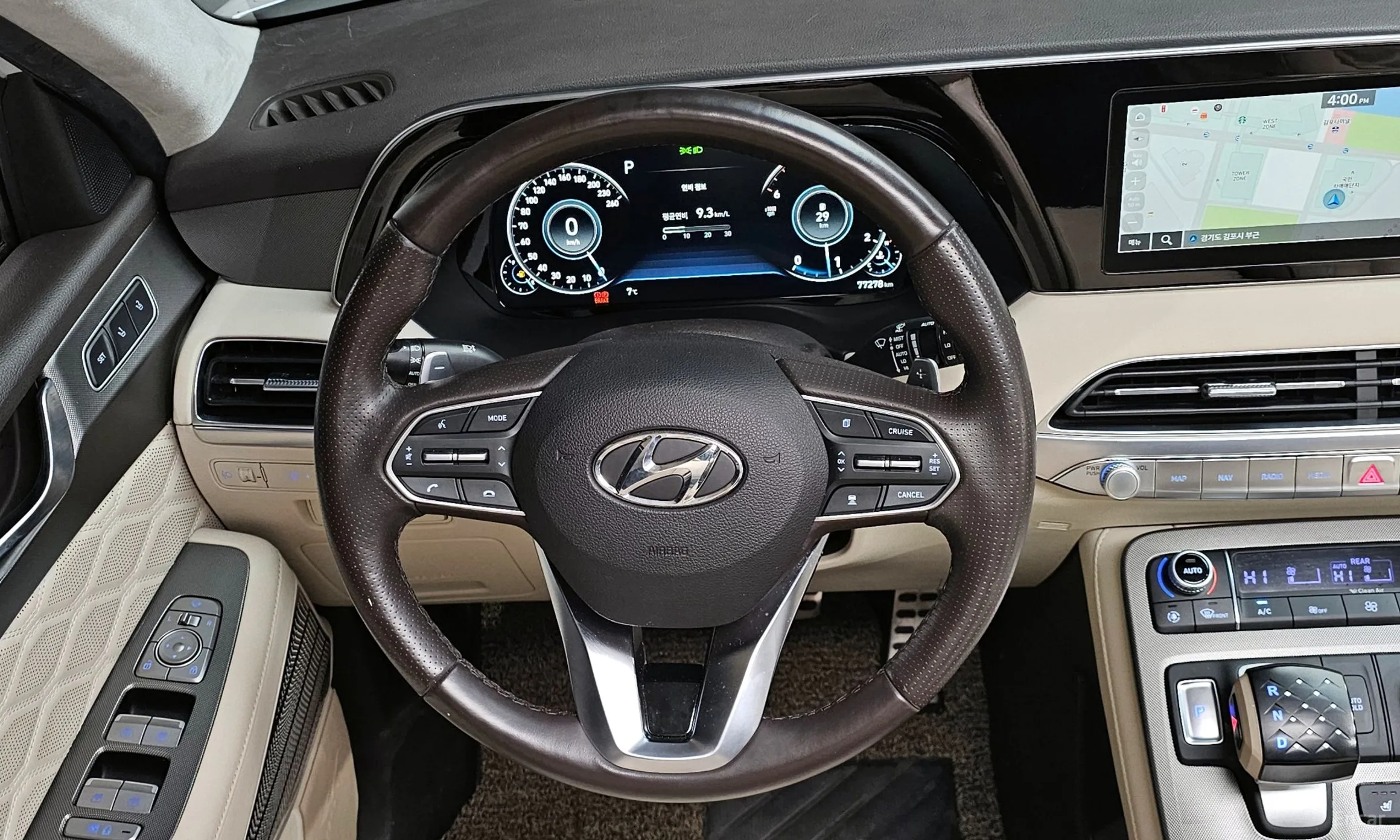 Hyundai Palisade превью 13
