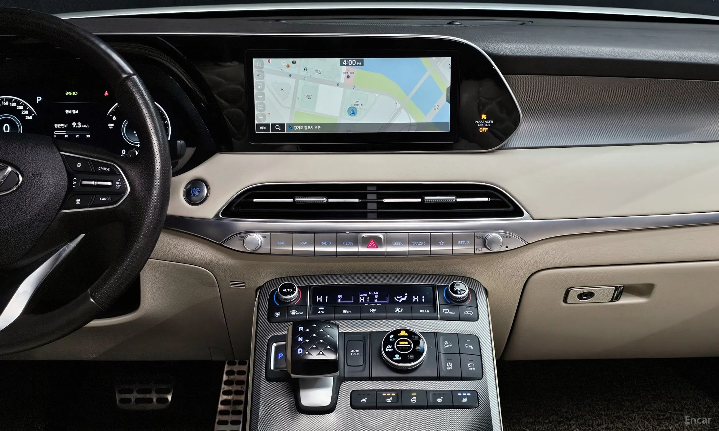 Hyundai Palisade превью 15