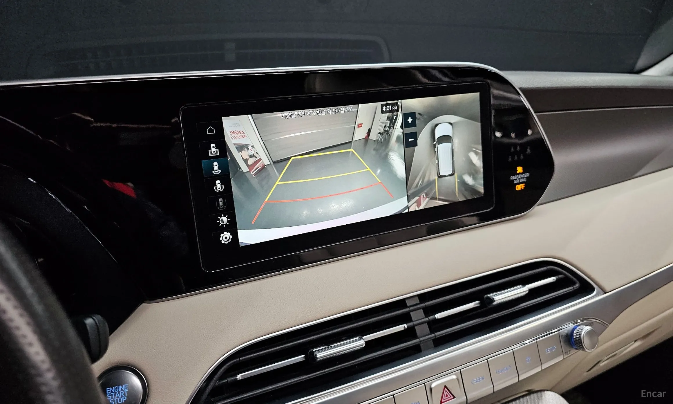 Hyundai Palisade превью 16