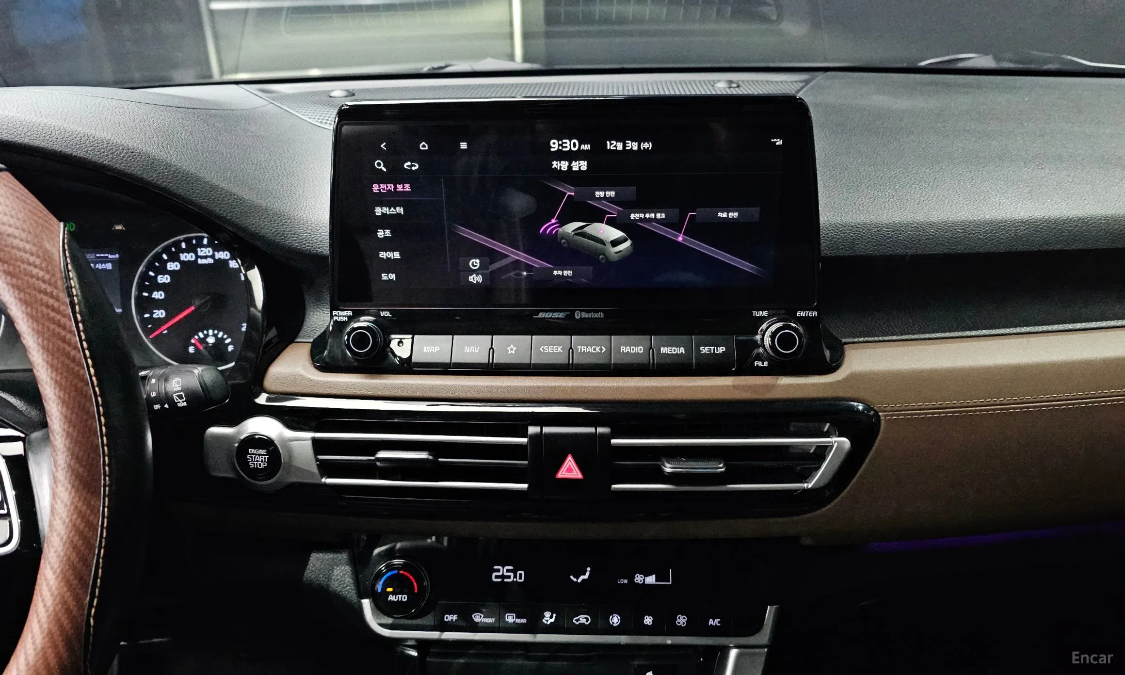 Kia Seltos превью 14