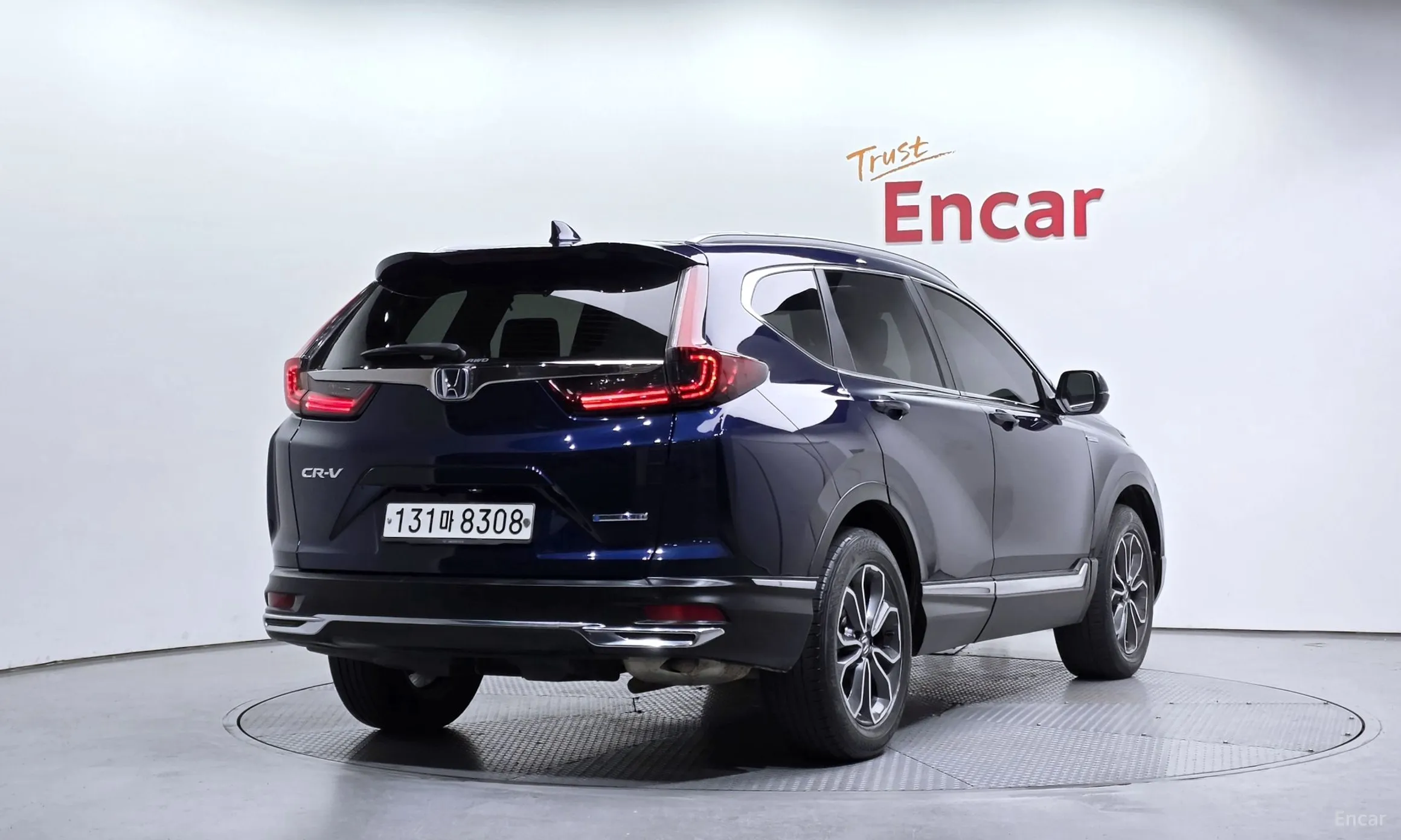 Honda CR-V 5th generation