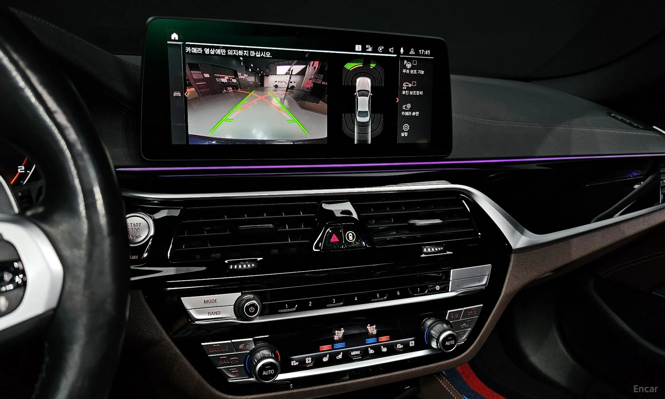 BMW 5 Series (G30) превью 15