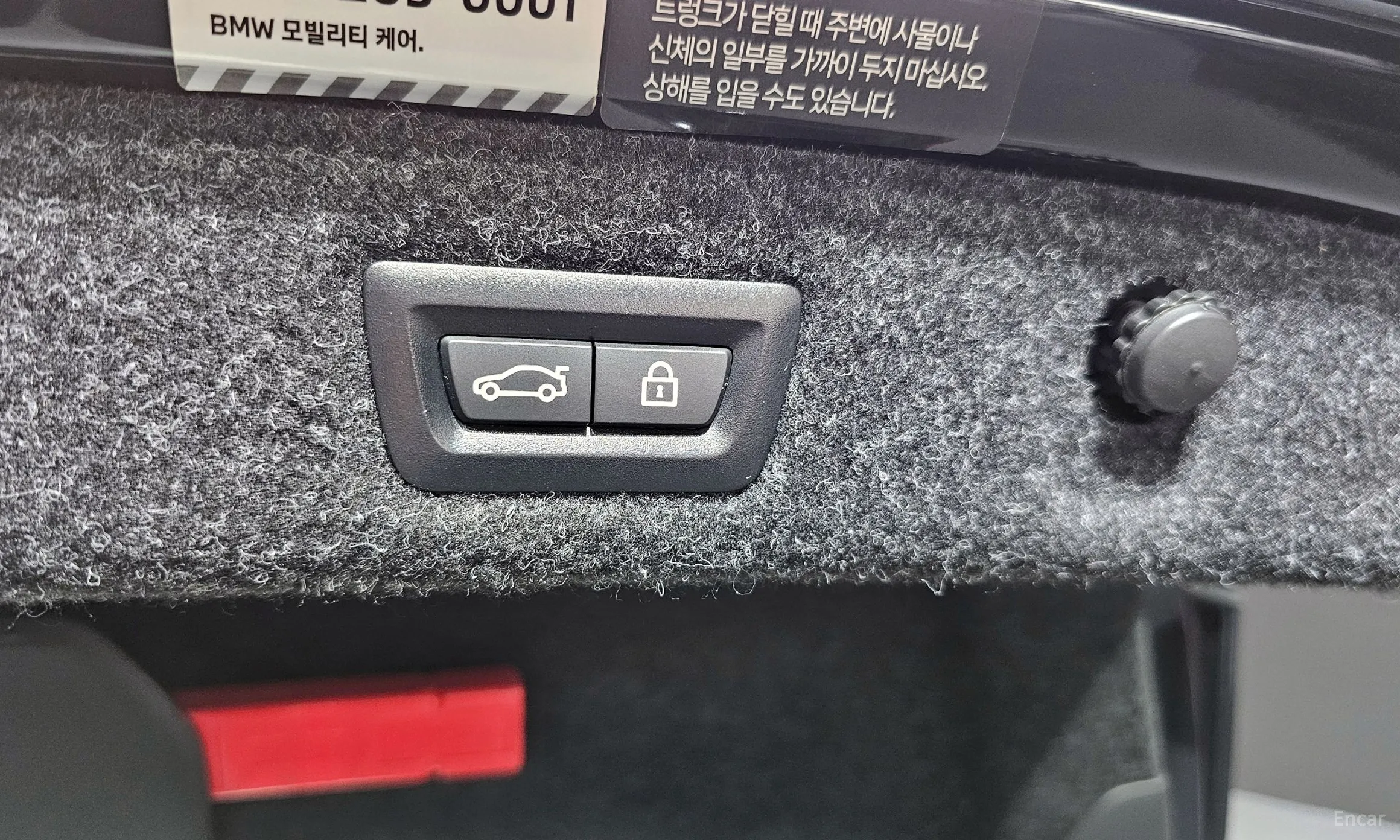 BMW 5 Series (G30) превью 20
