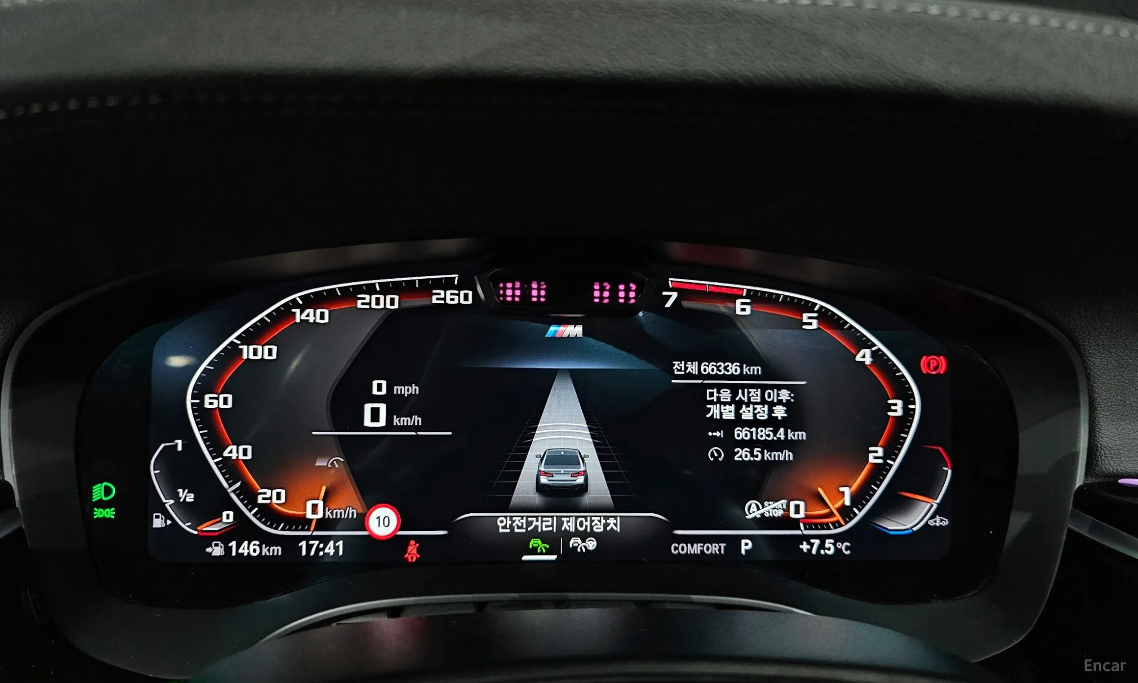 BMW 5 Series (G30) превью 8