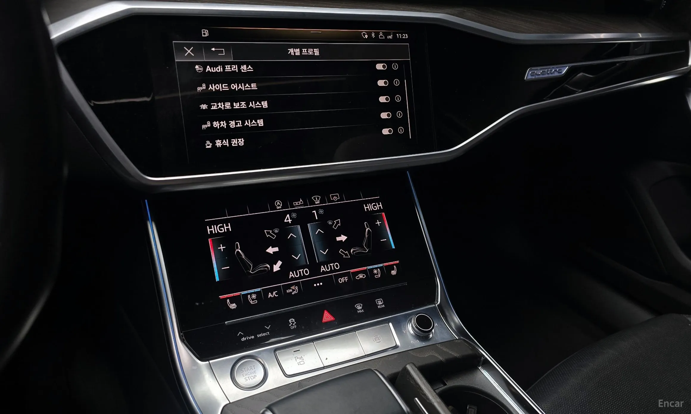 Audi A6 (C8) превью 16