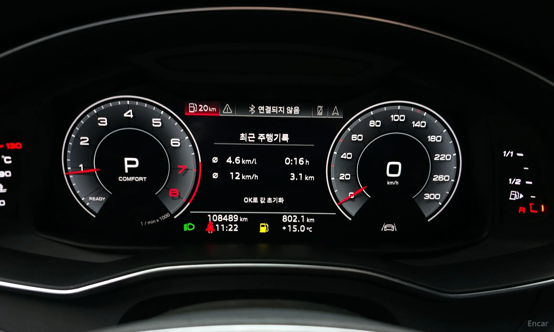 Audi A6 (C8) превью 8