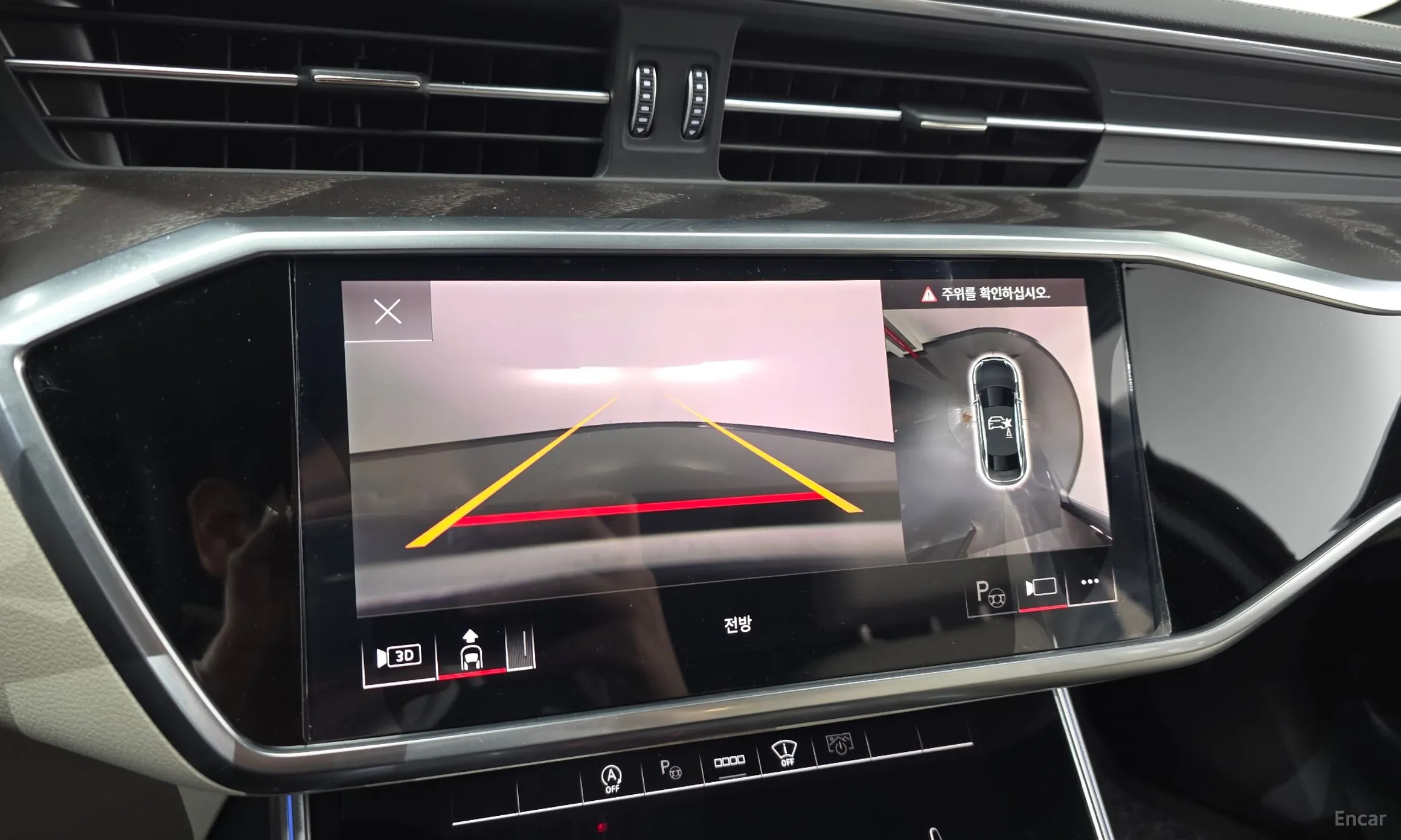 Audi A6 (C8) превью 14