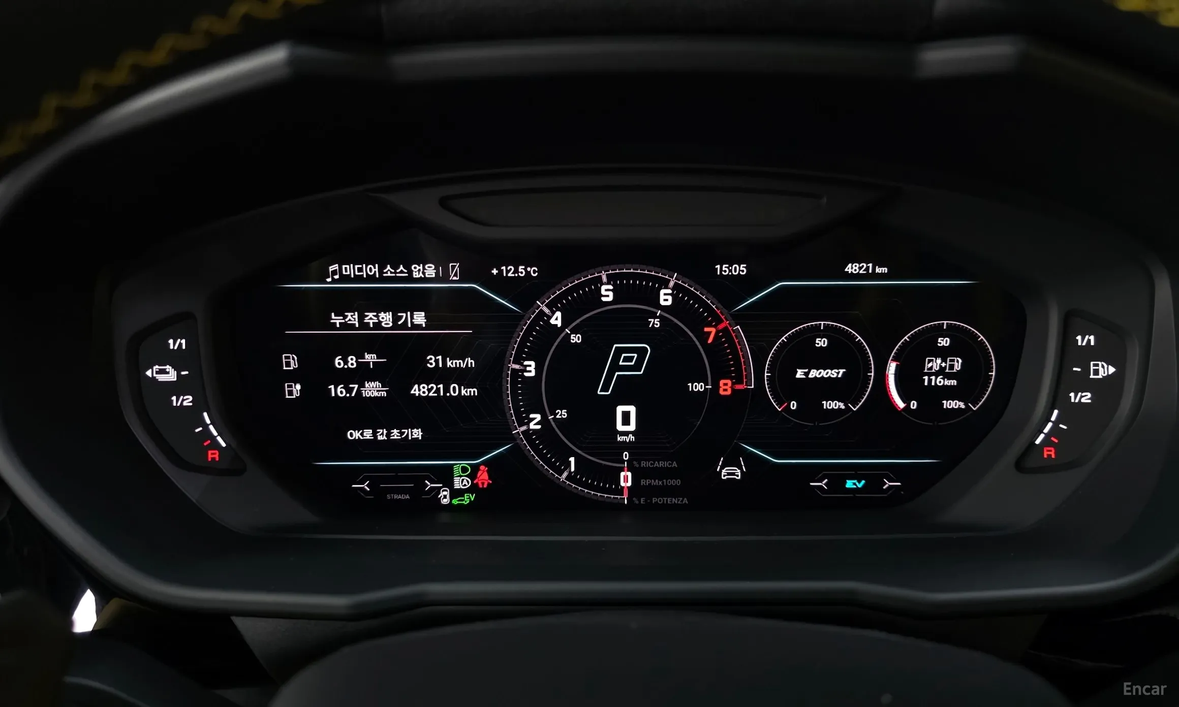 Lamborghini Urus превью 8