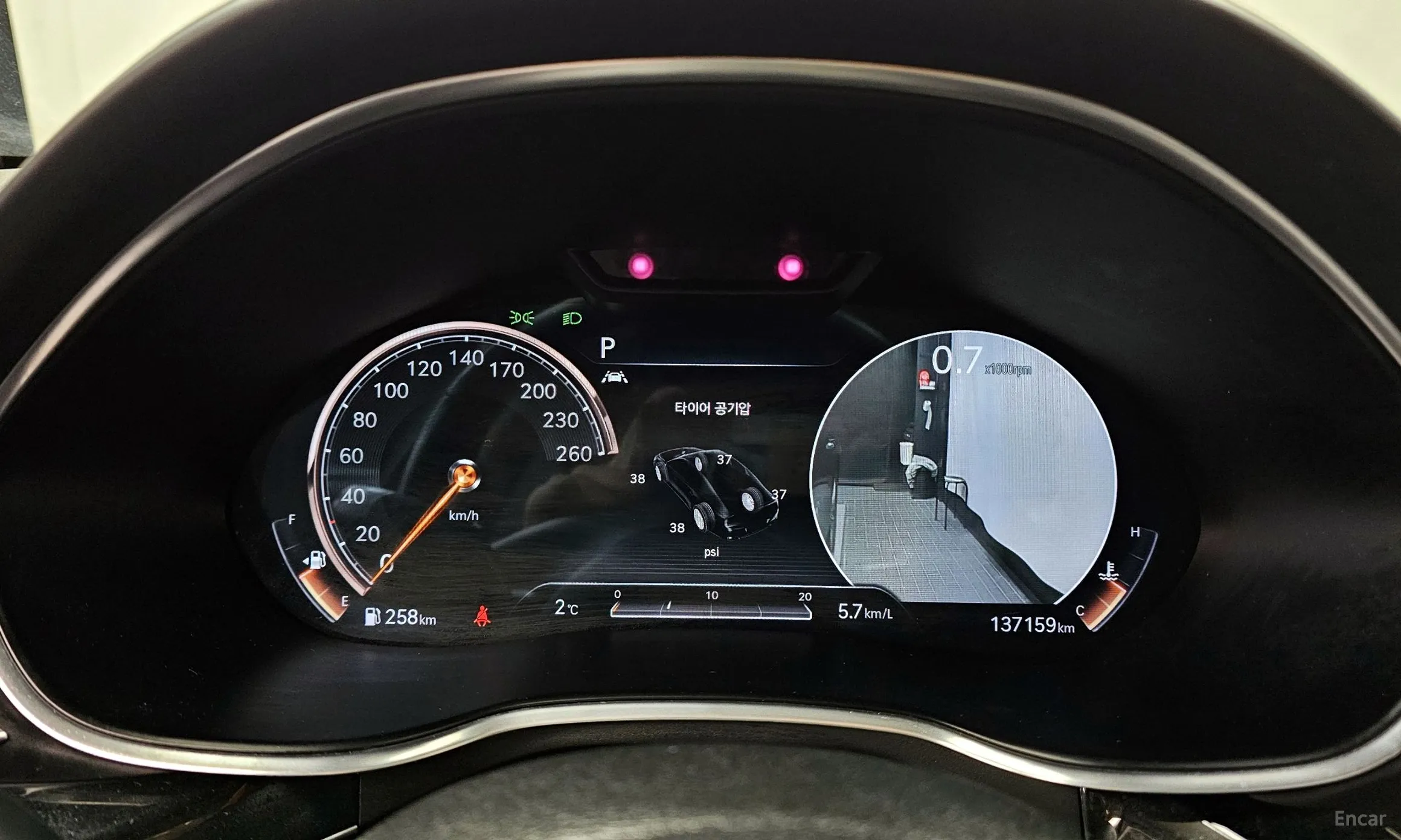 Genesis G80 (RG3) превью 8