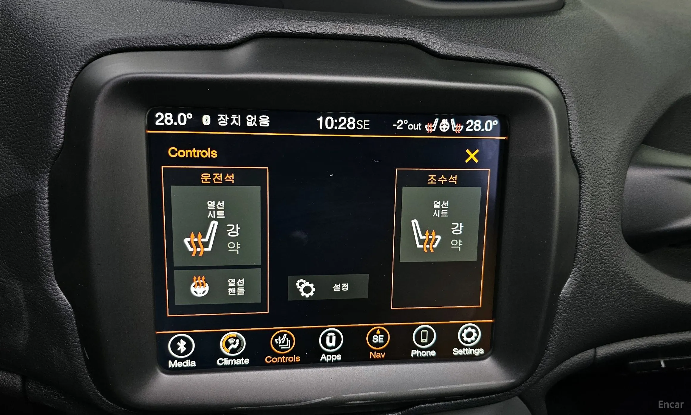 Jeep Renegade превью 16