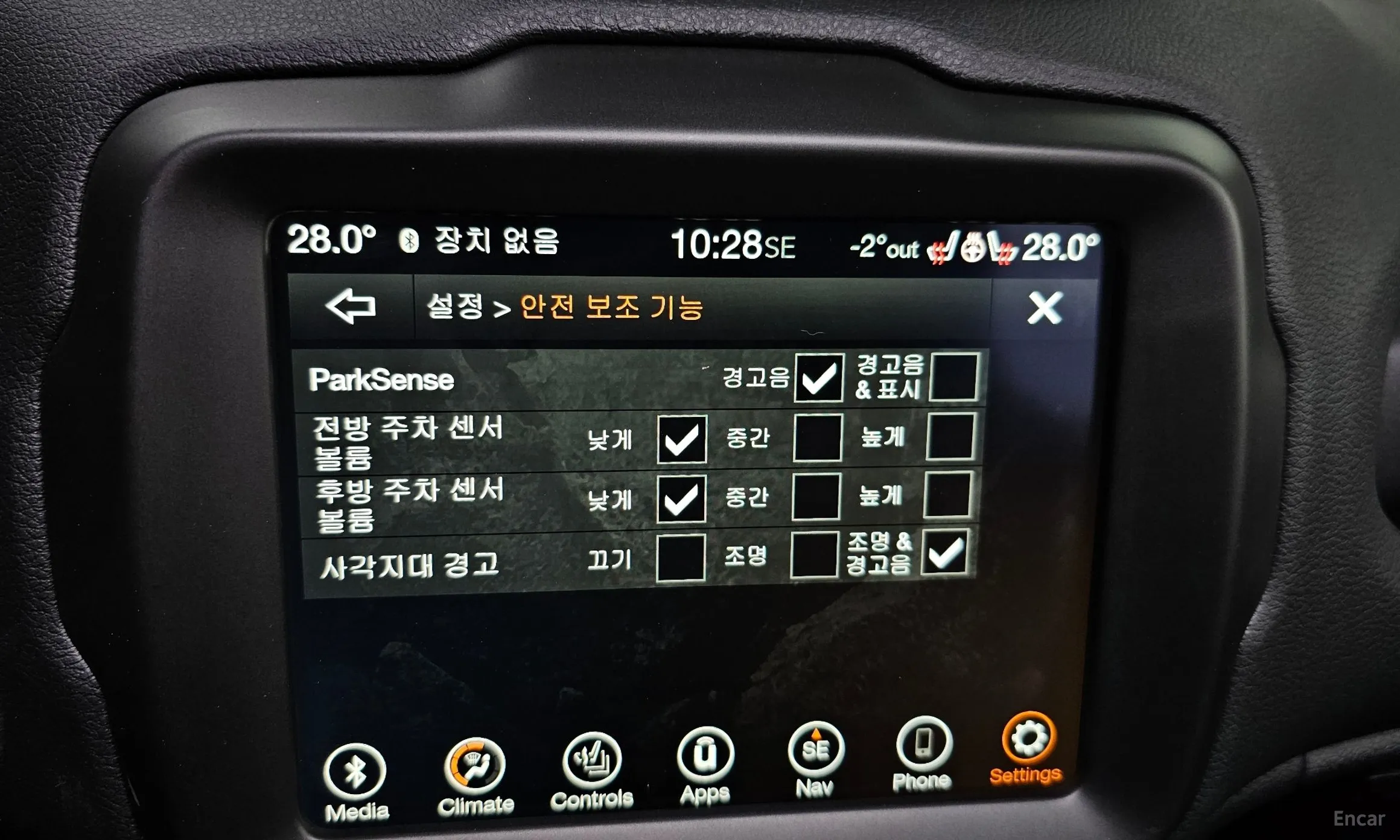 Jeep Renegade превью 17