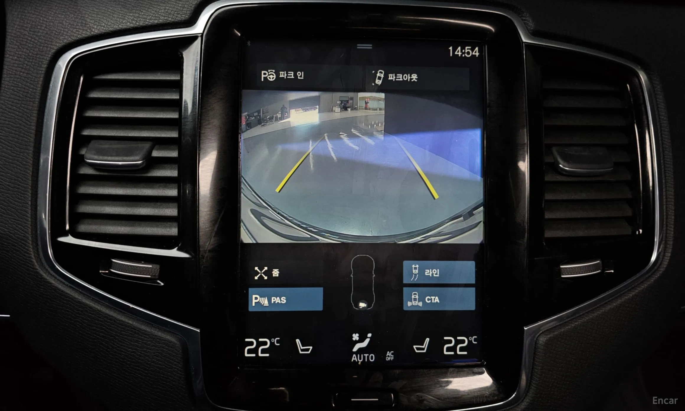 Volvo XC90 Gen 2 превью 15