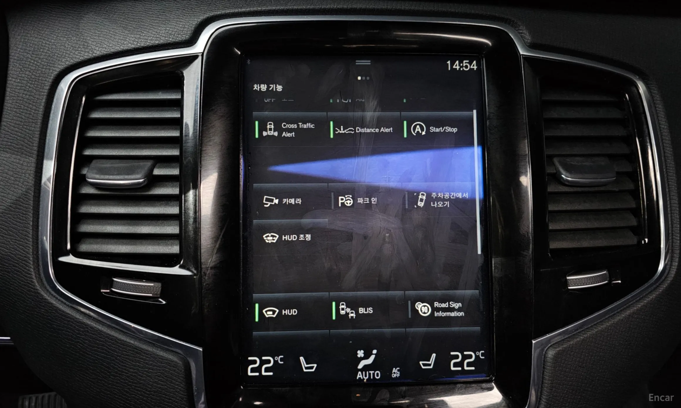 Volvo XC90 Gen 2 превью 16
