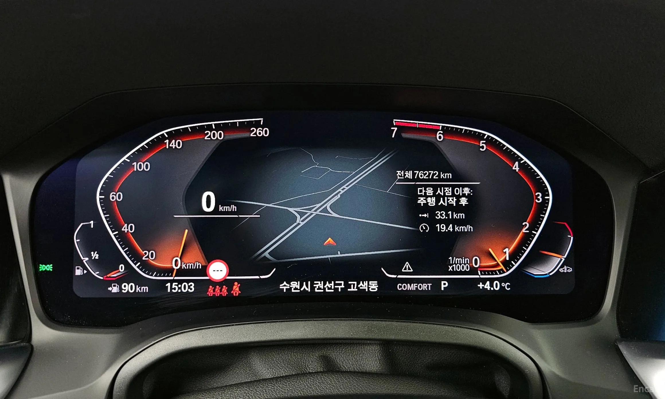 BMW 3 Series (G20) превью 8
