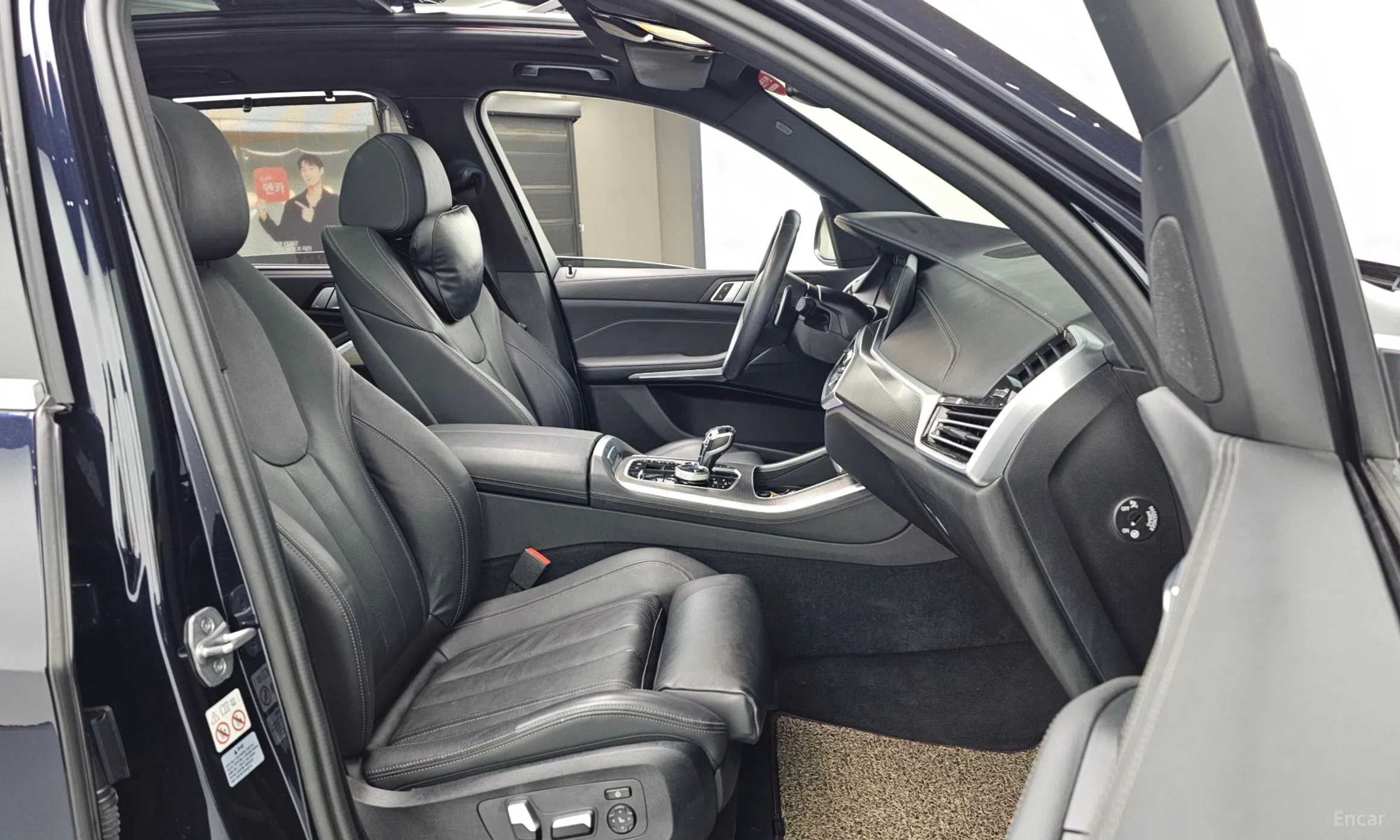 BMW X5 (G05) превью 11