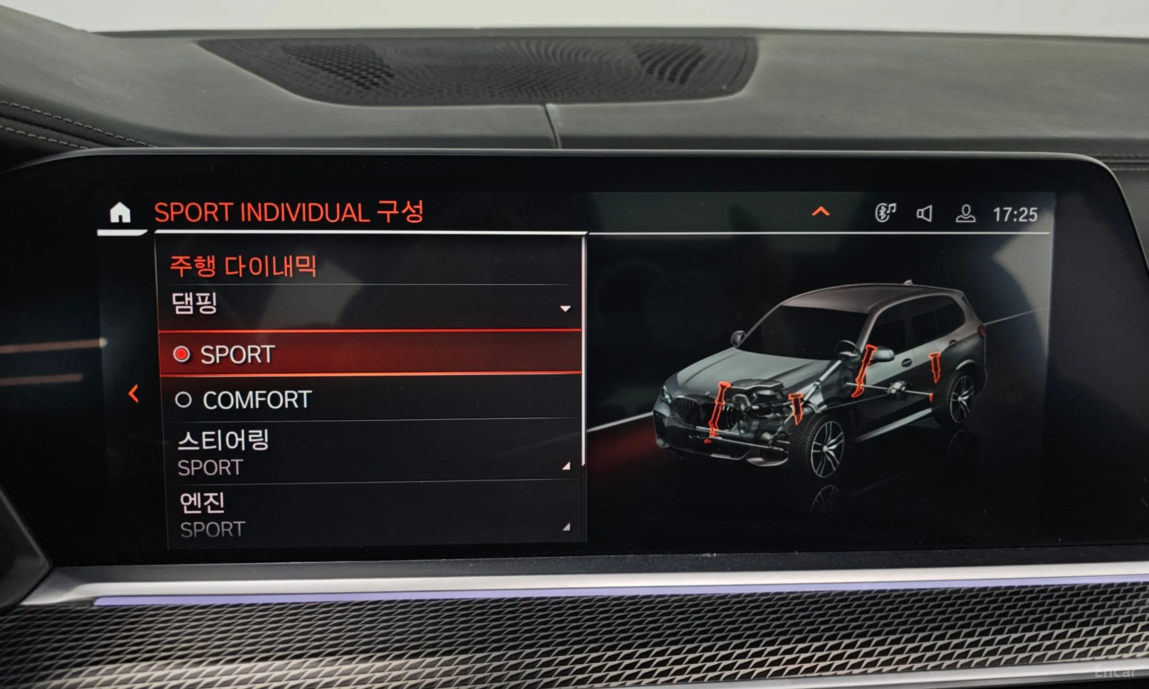 BMW X5 (G05) превью 18