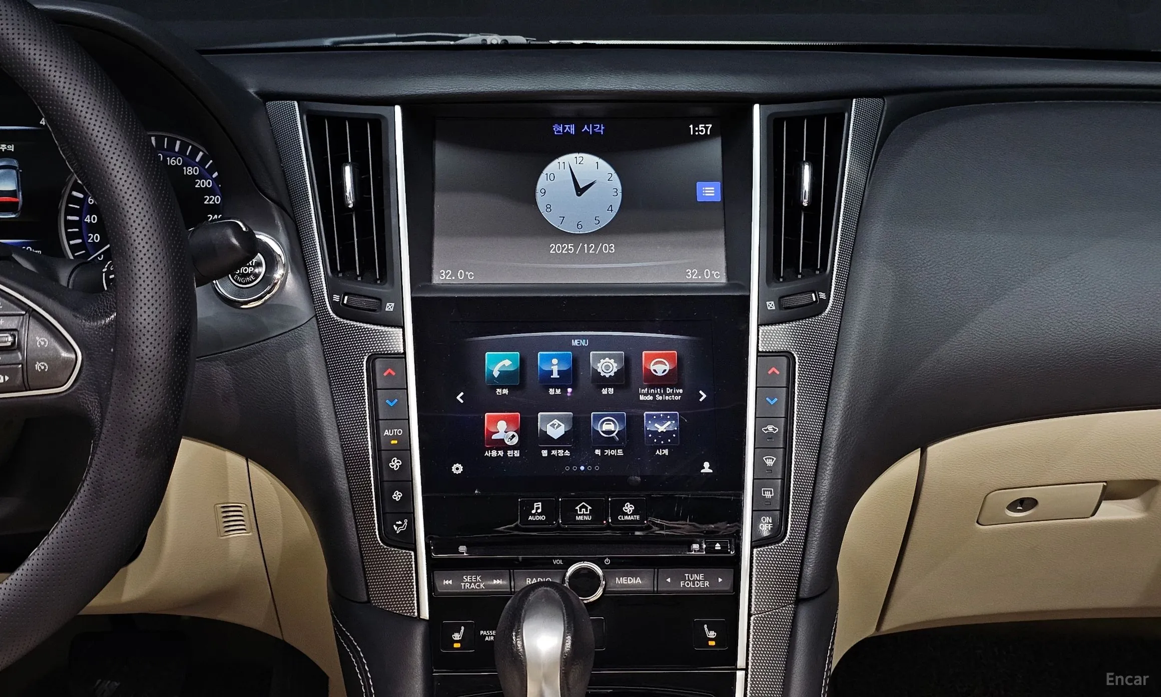 Infiniti Q50 превью 14