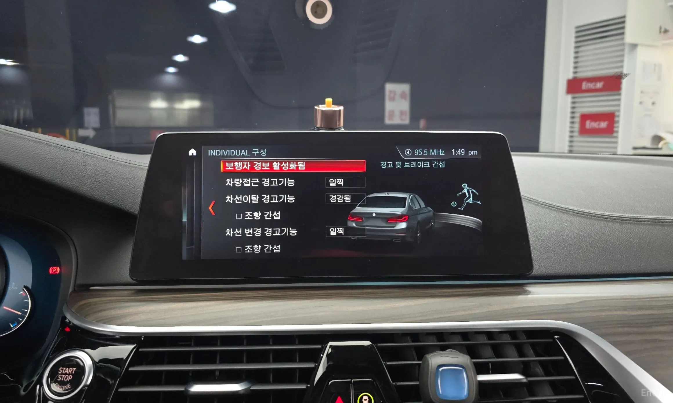 BMW 5 Series (G30) превью 19