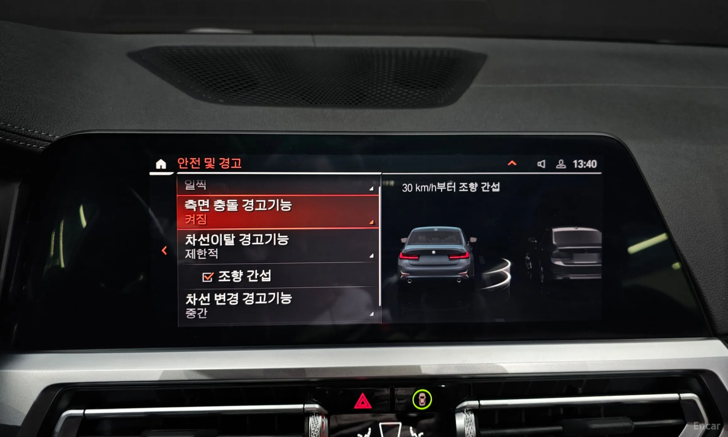 BMW 3 Series (G20) превью 16