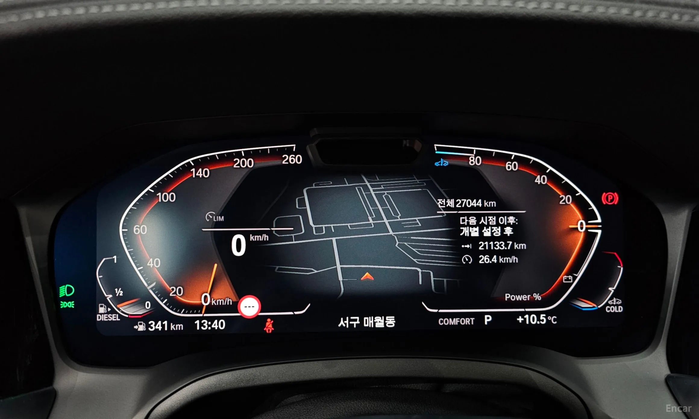 BMW 3 Series (G20) превью 8