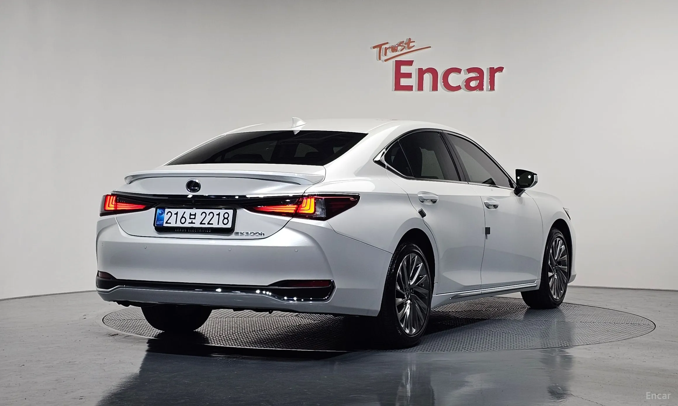Lexus ES300h 7th Generation