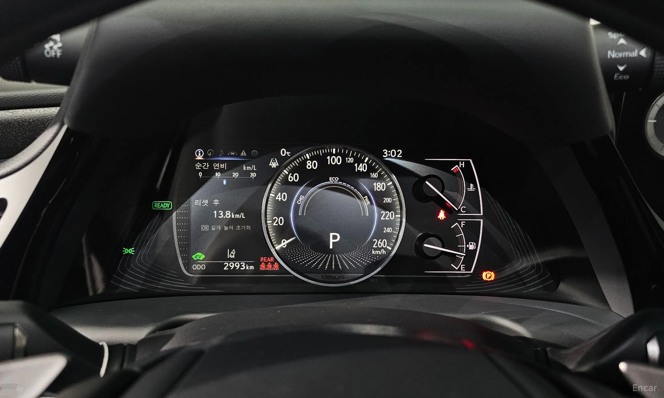 Lexus ES300h 7th Generation превью 8