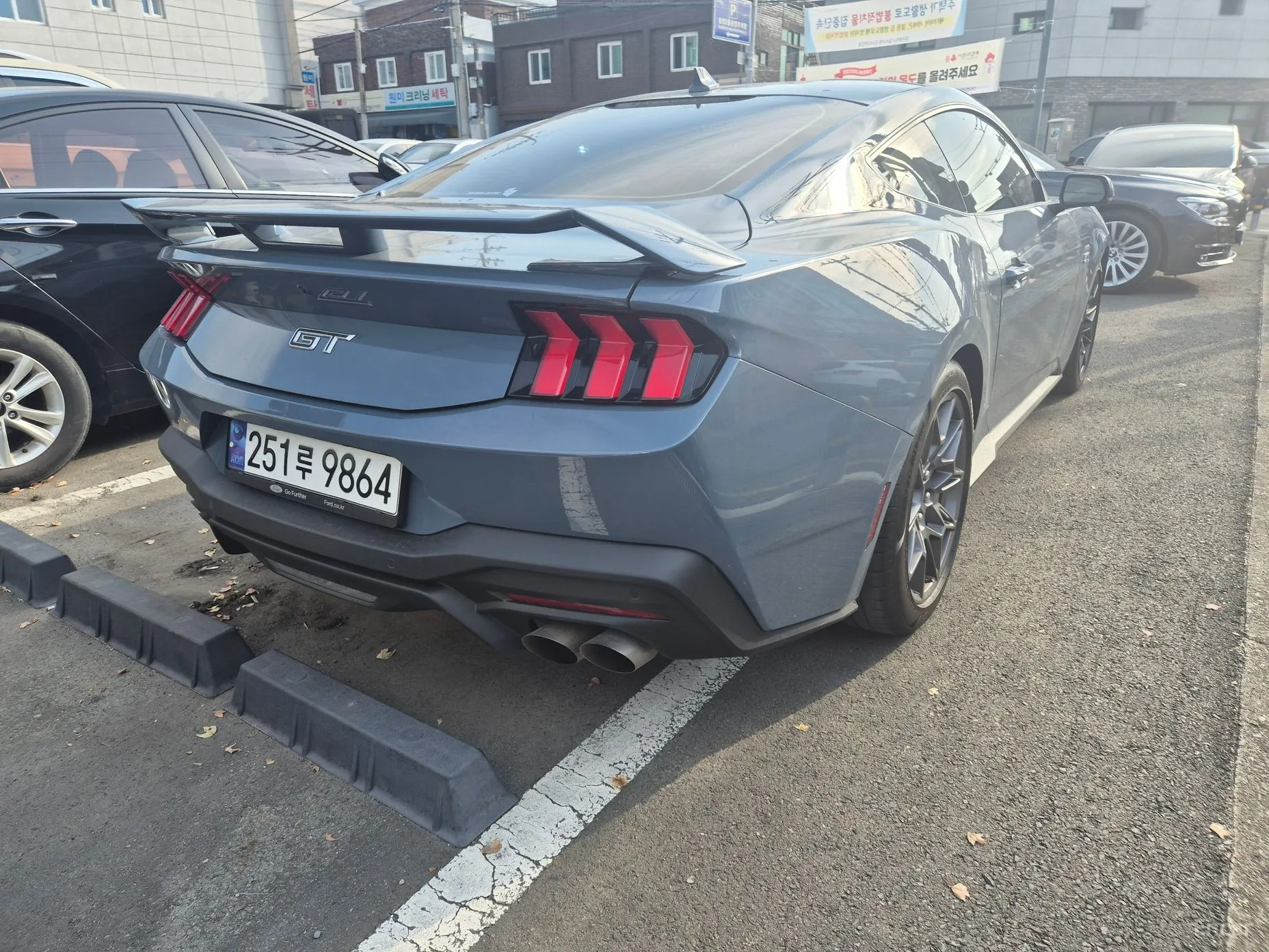 Ford Mustang 7th Generation