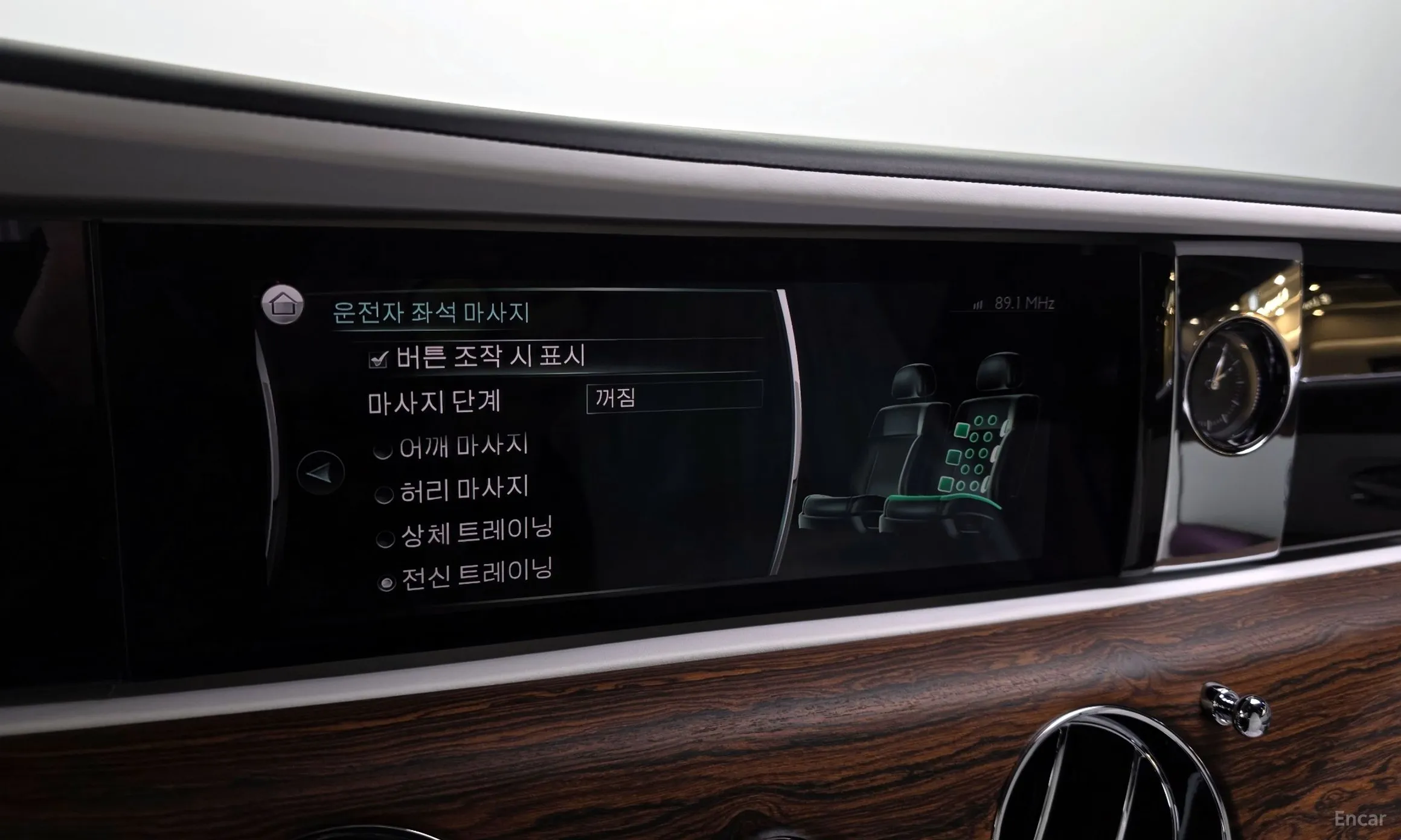 Rolls-Royce Ghost 2nd Generation превью 17