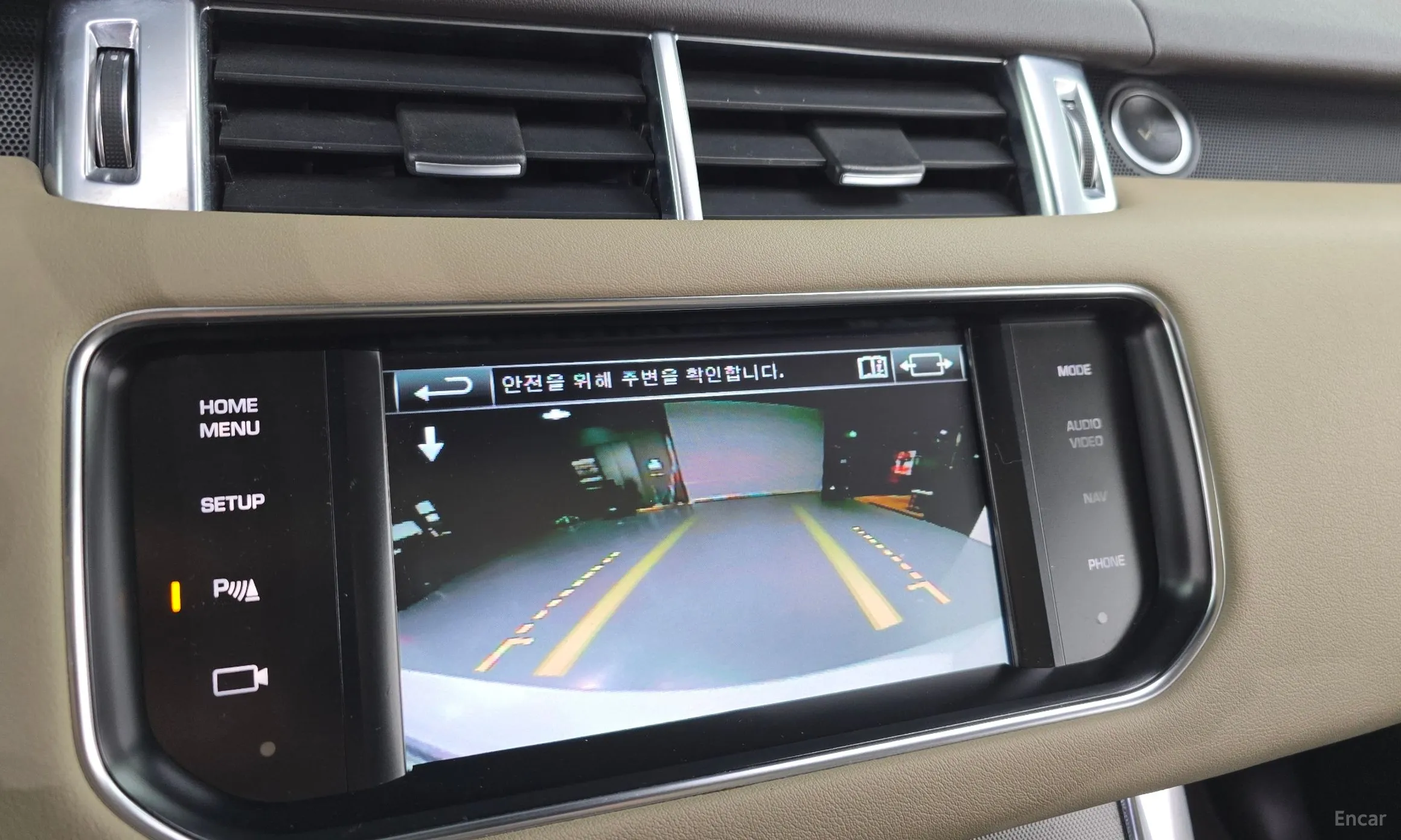 Land Rover Range Rover Sport 2nd Generation превью 15