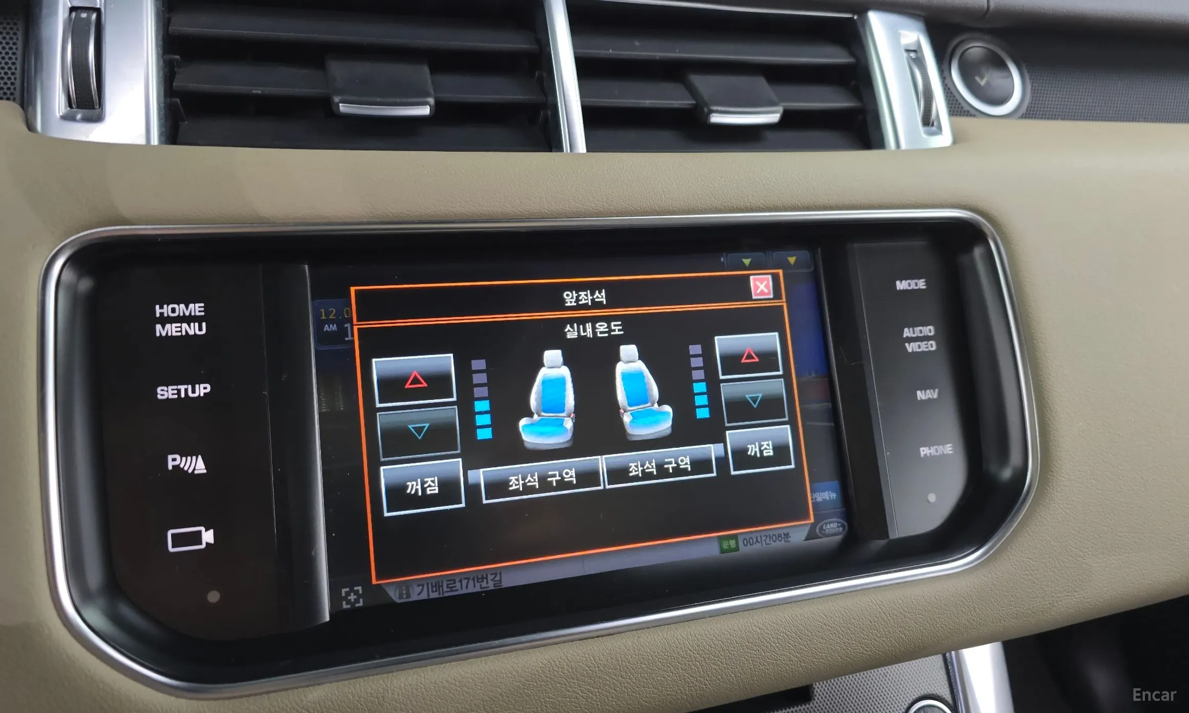 Land Rover Range Rover Sport 2nd Generation превью 17