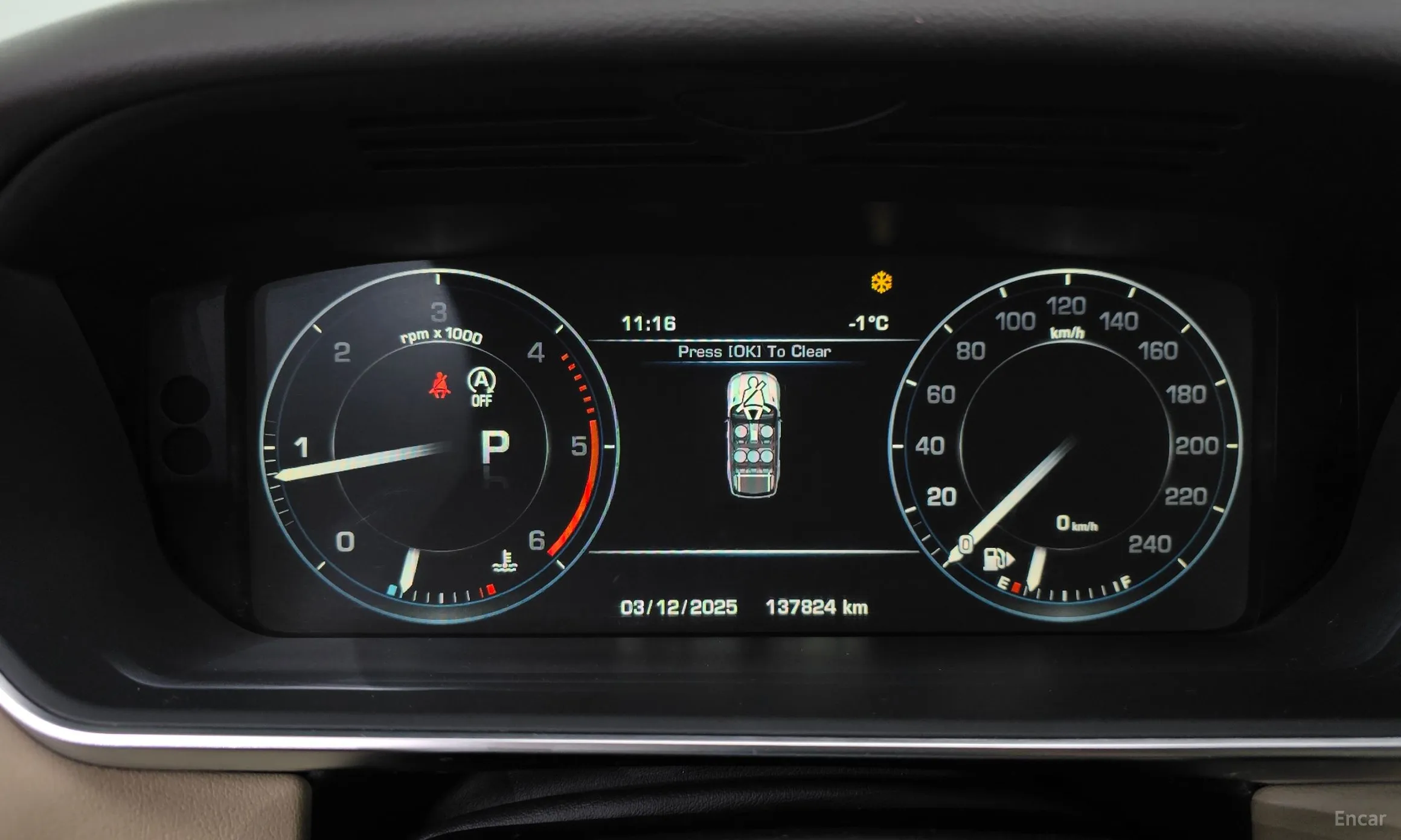 Land Rover Range Rover Sport 2nd Generation превью 8