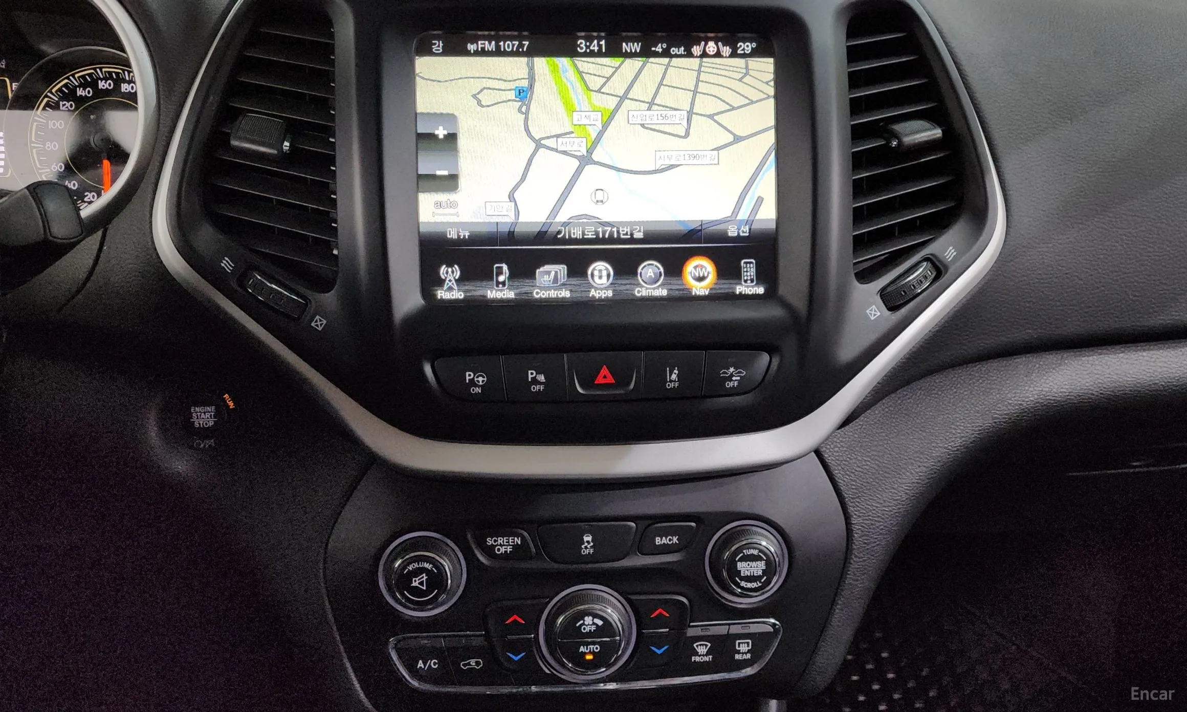 Jeep Cherokee (KL) превью 14