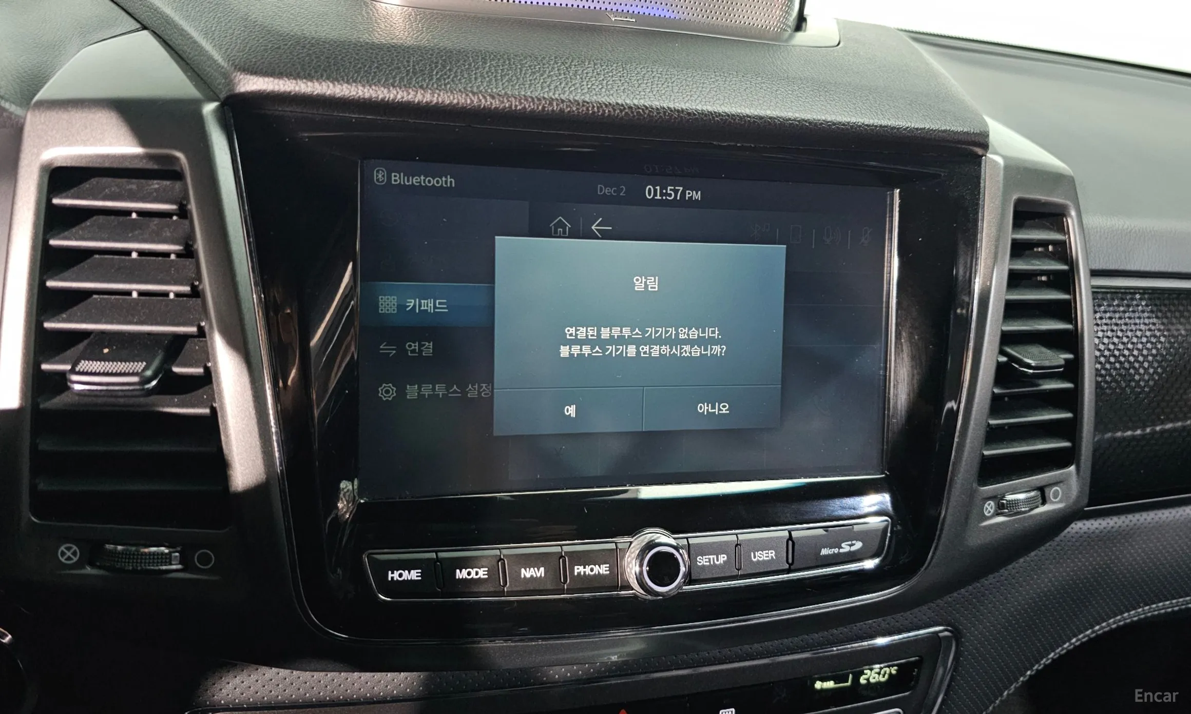 KG Mobility (SsangYong) Rexton Sports Khan превью 16