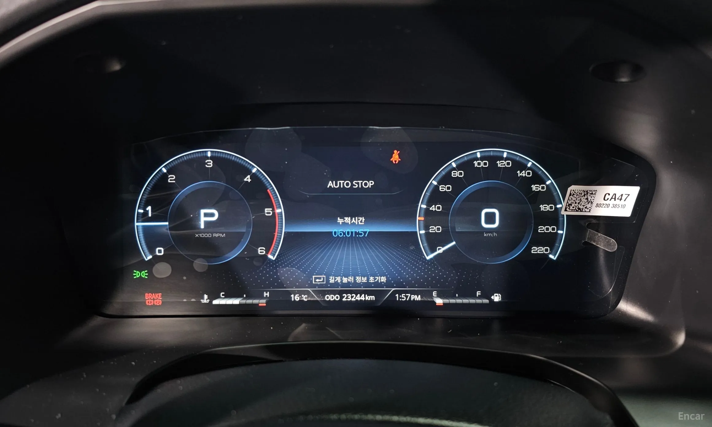 KG Mobility (SsangYong) Rexton Sports Khan превью 8