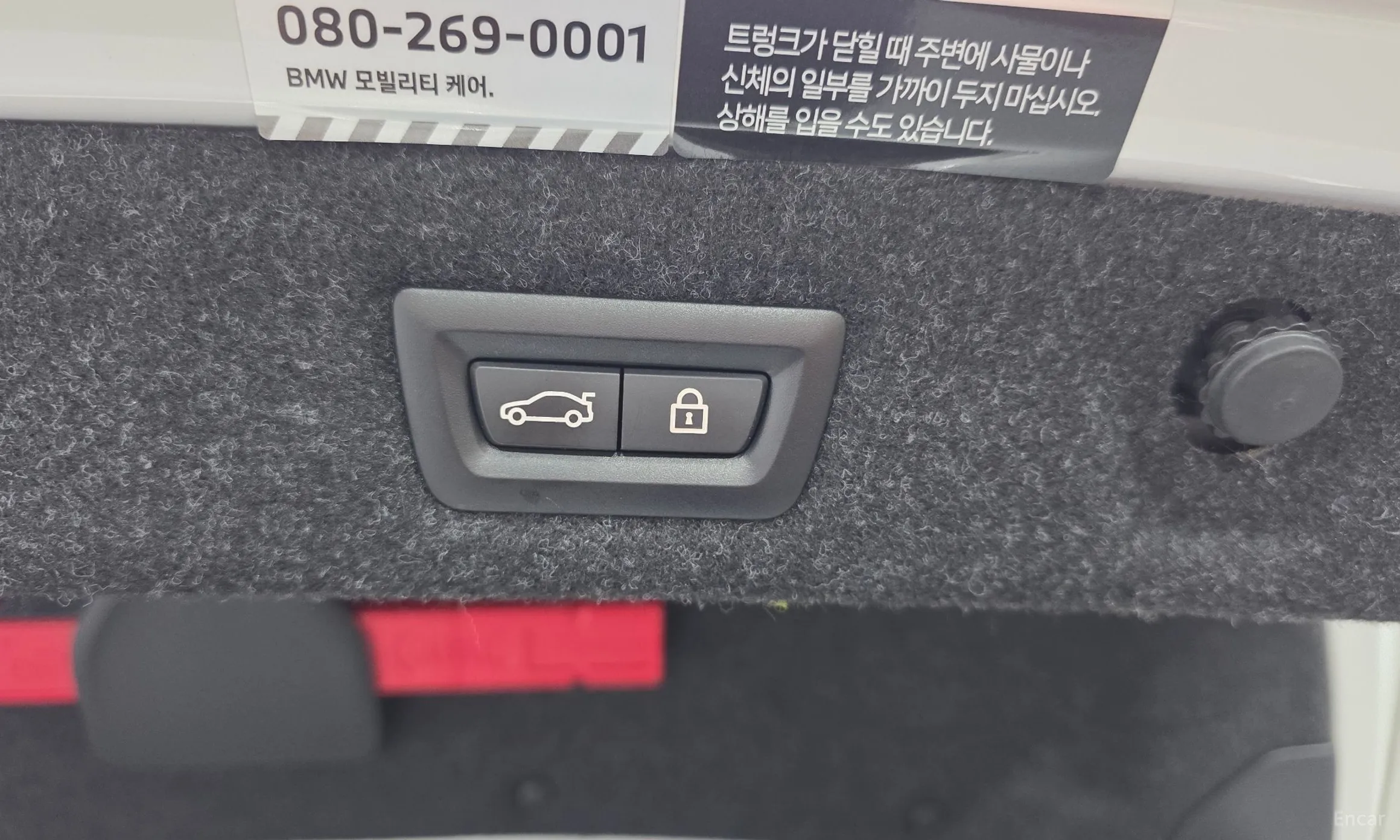 BMW 5 Series (G30) превью 20