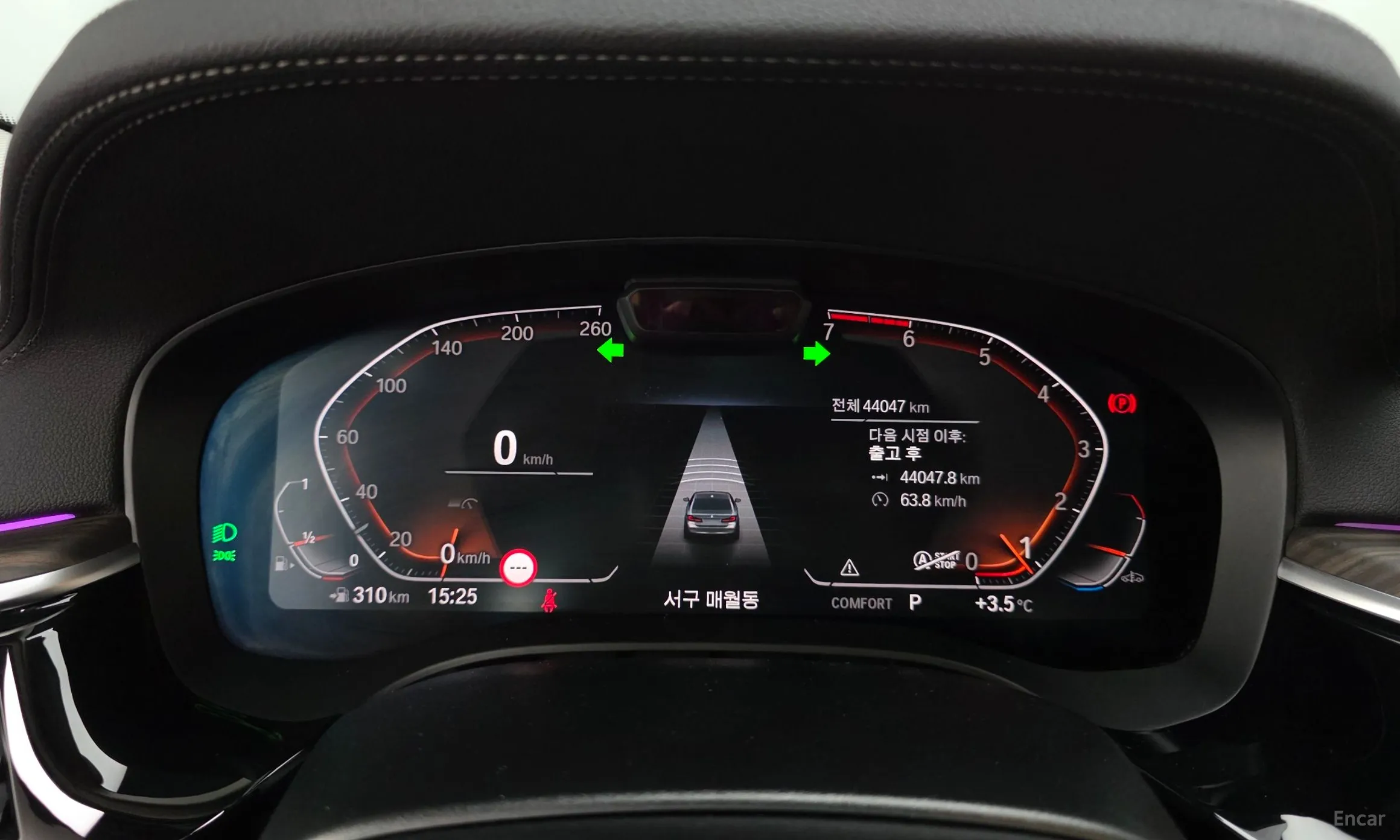 BMW 5 Series (G30) превью 8