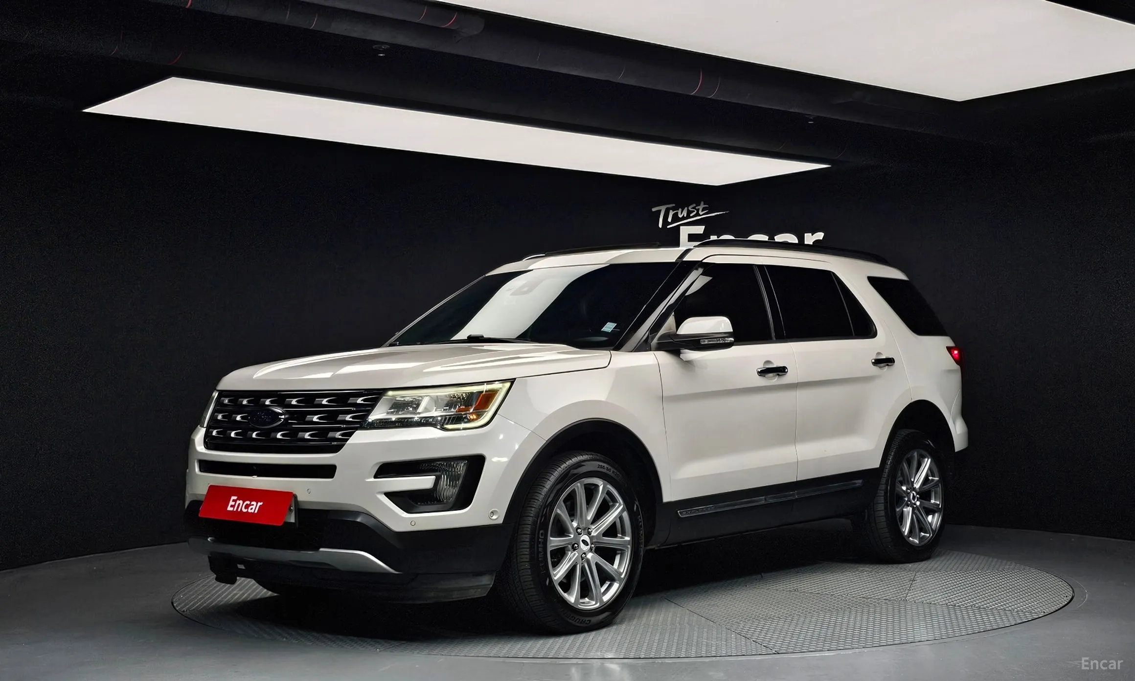 Explorer
