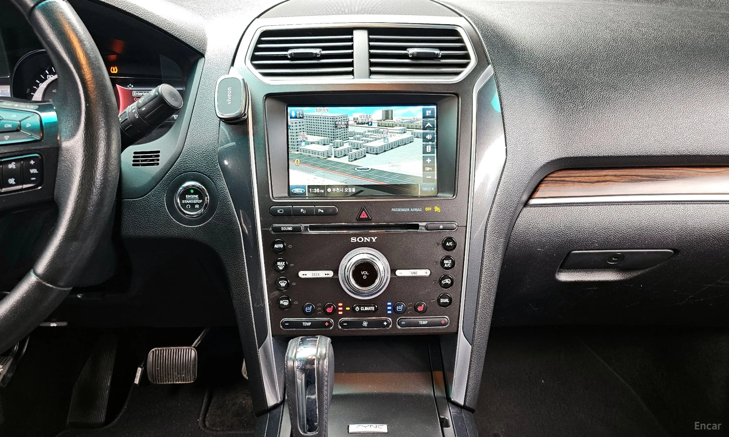 Ford Explorer превью 14