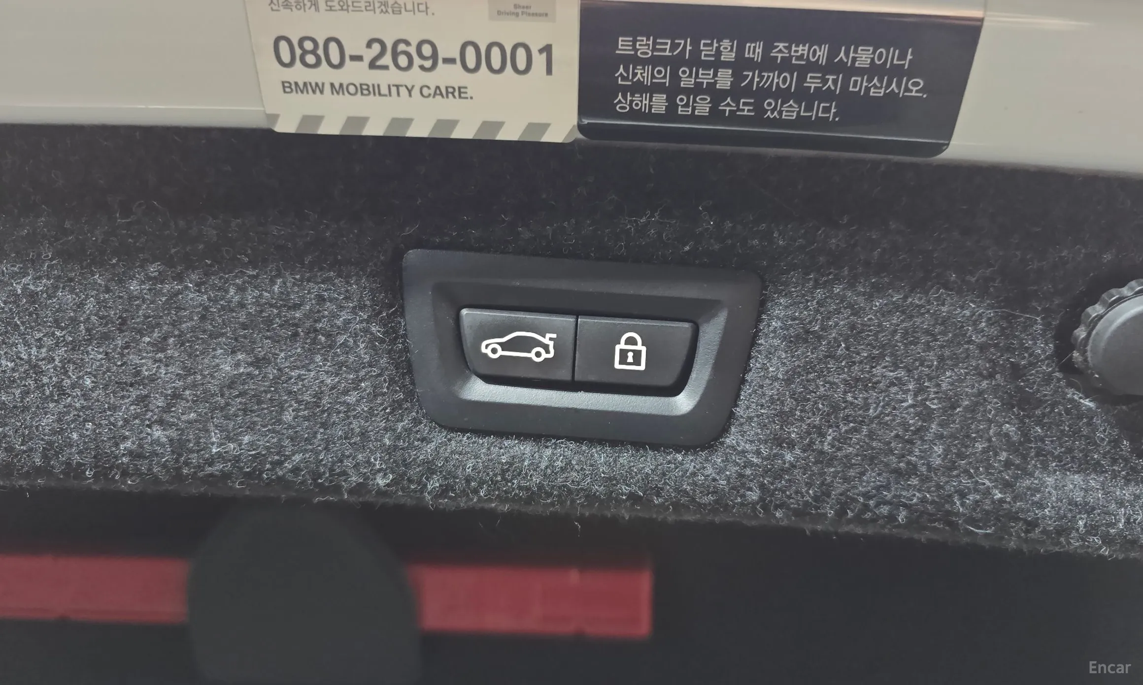 BMW 5 Series (G30) превью 20