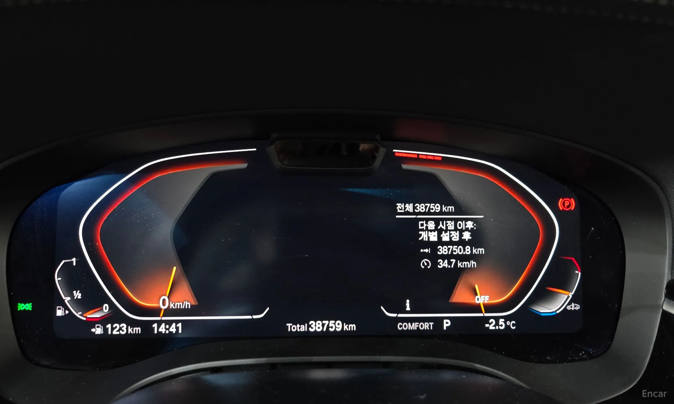BMW 5 Series (G30) превью 8