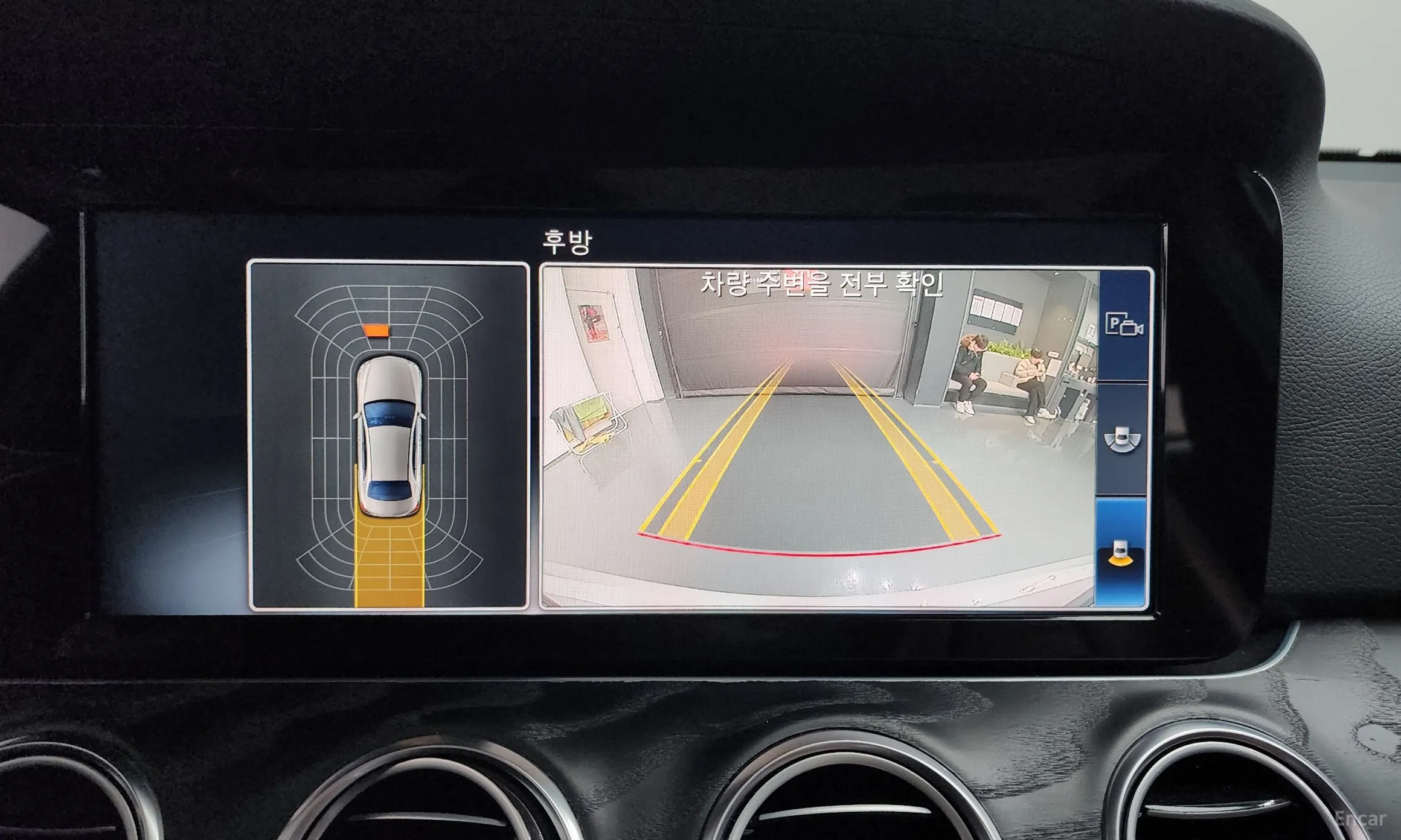 Mercedes Benz E-Class W213 превью 16
