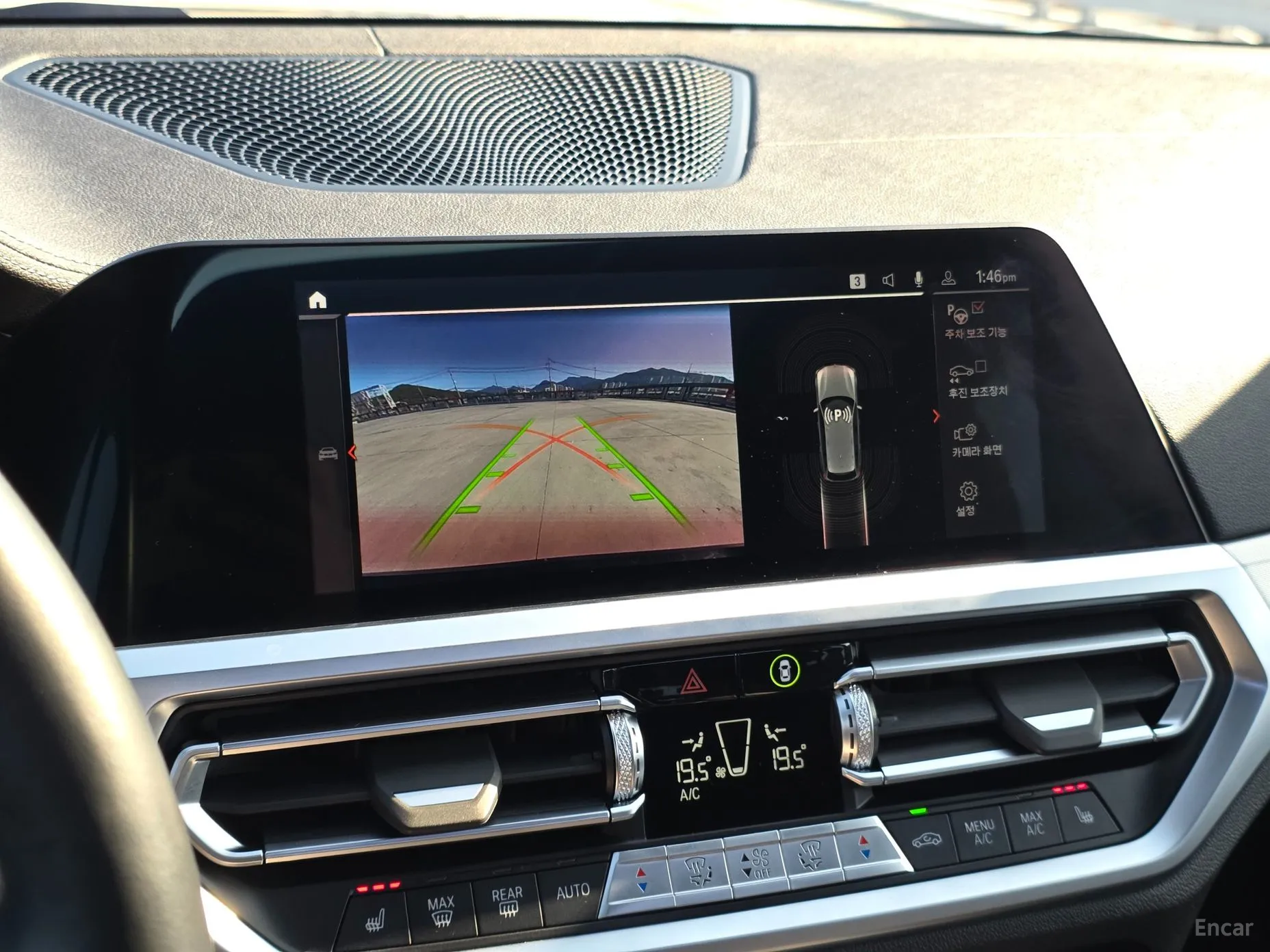 BMW 3 Series (G20) превью 11