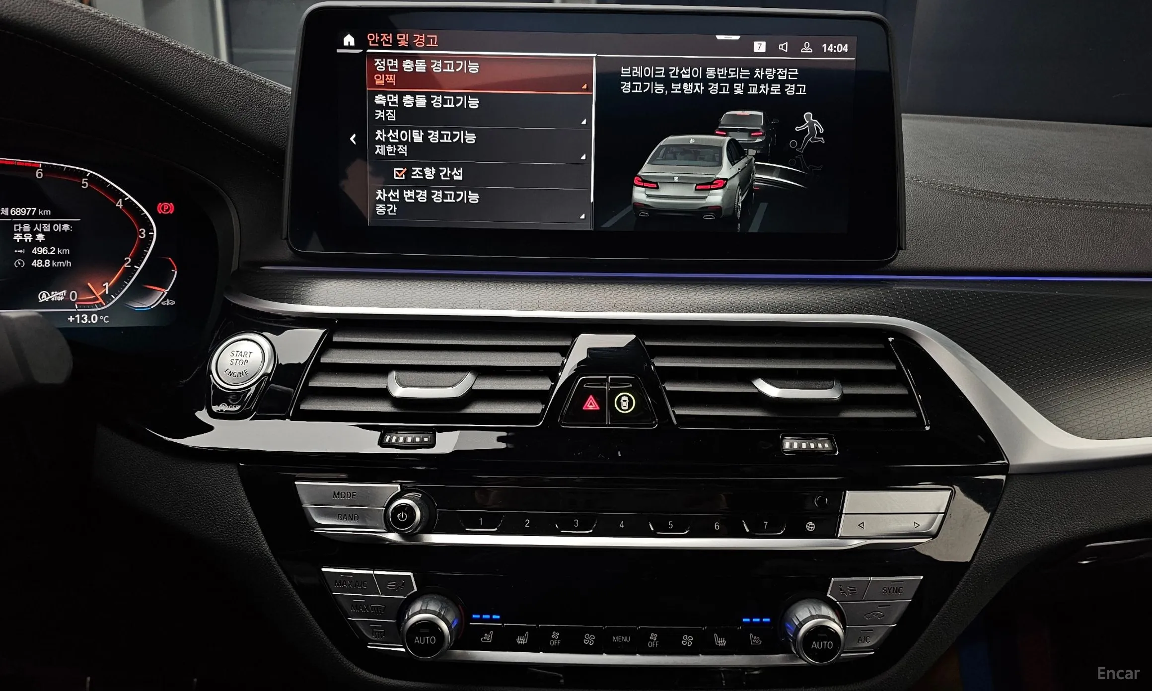 BMW 5 Series (G30) превью 16