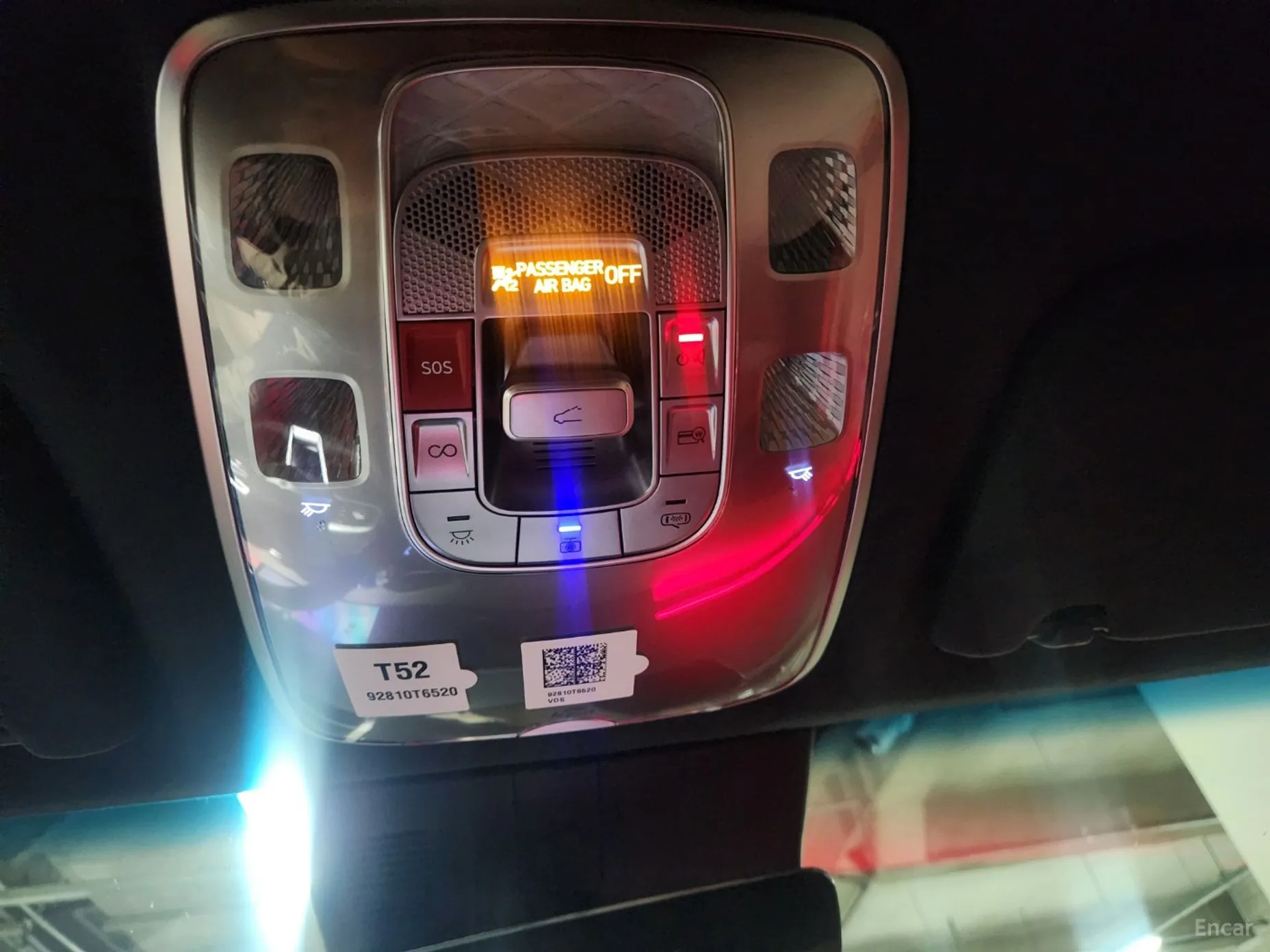 Genesis GV70 превью 11