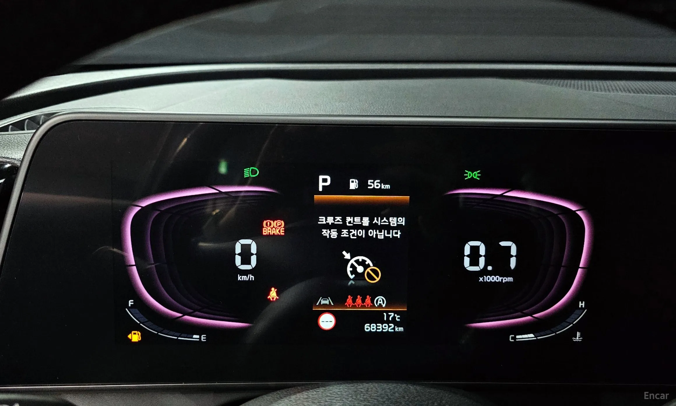 Kia Sportage 5th Generation превью 8