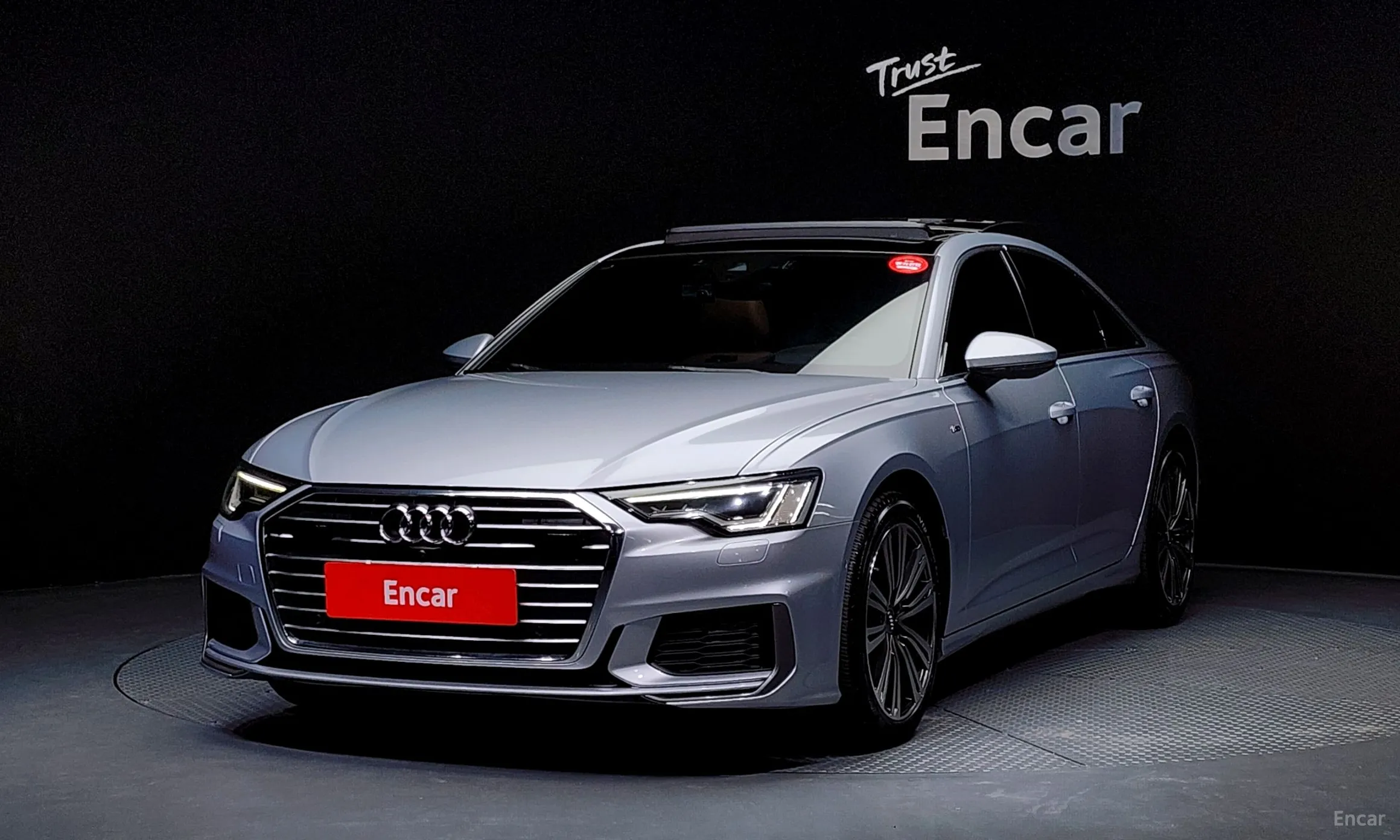 A6 (C8)