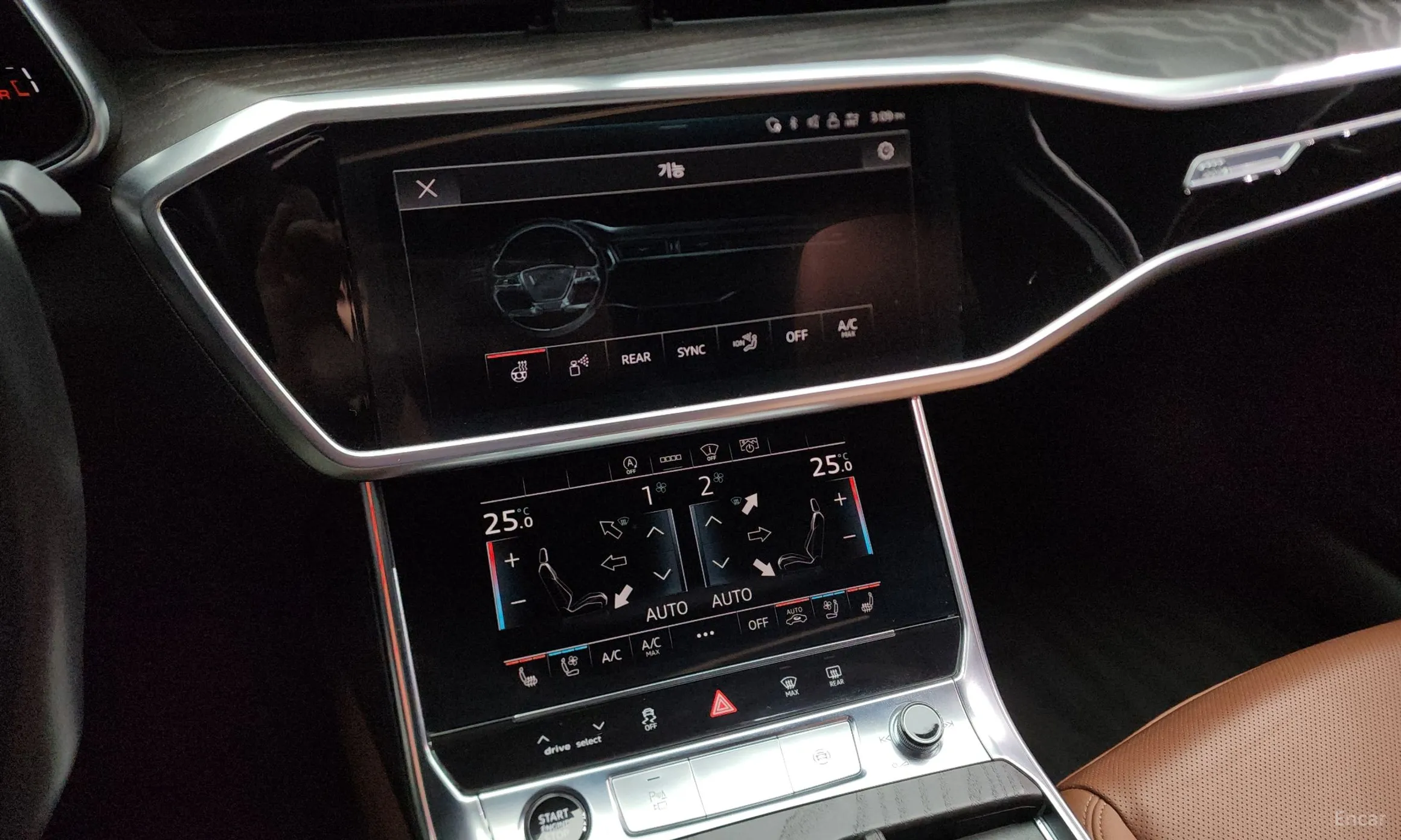 Audi A6 (C8) превью 14