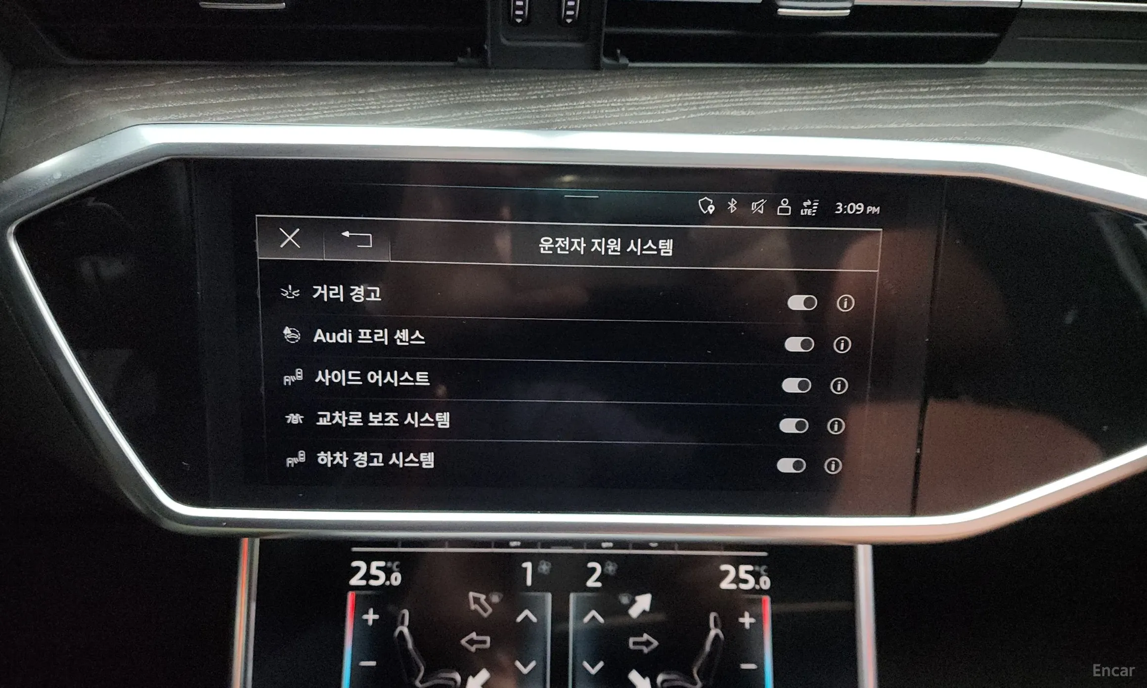 Audi A6 (C8) превью 16