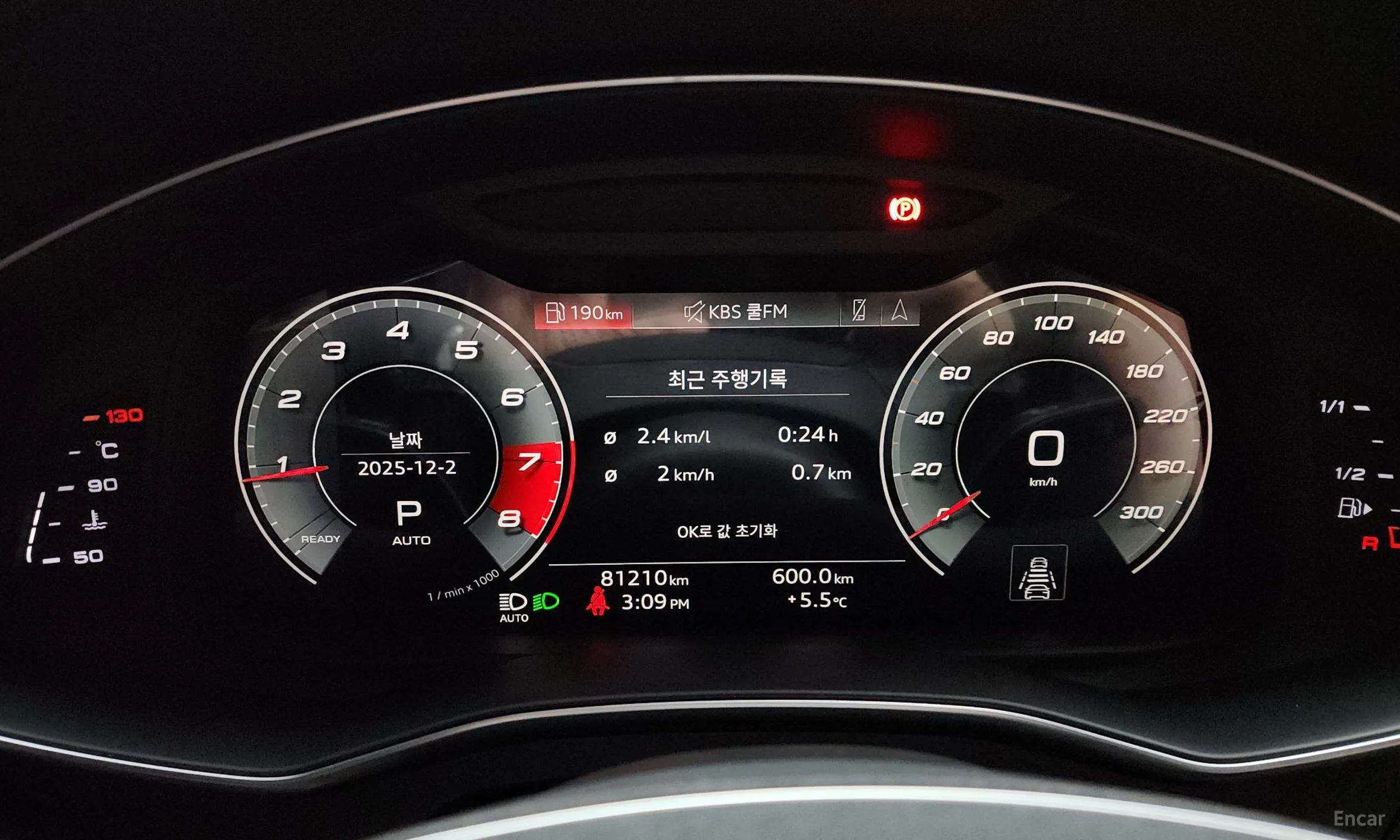 Audi A6 (C8) превью 8
